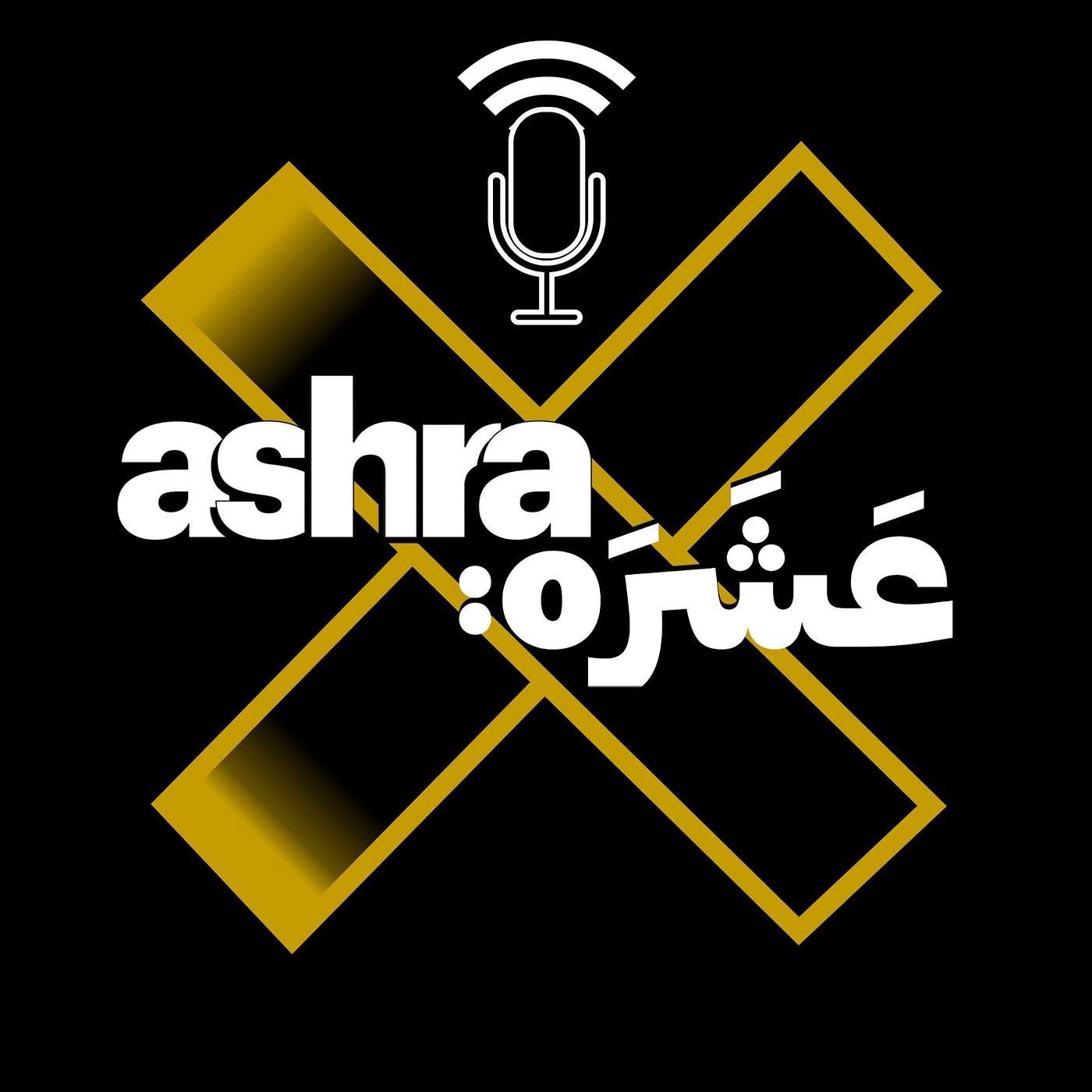 AshraX Podcast
