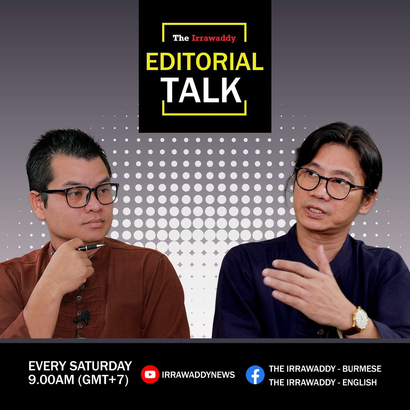 Editorial Talk: "အသက်မရှုနိုင်တော့ဘူးလို့ စစ်ကောင်စီက ထိုင်းကိုပြောတာရှိတယ်" episode artwork