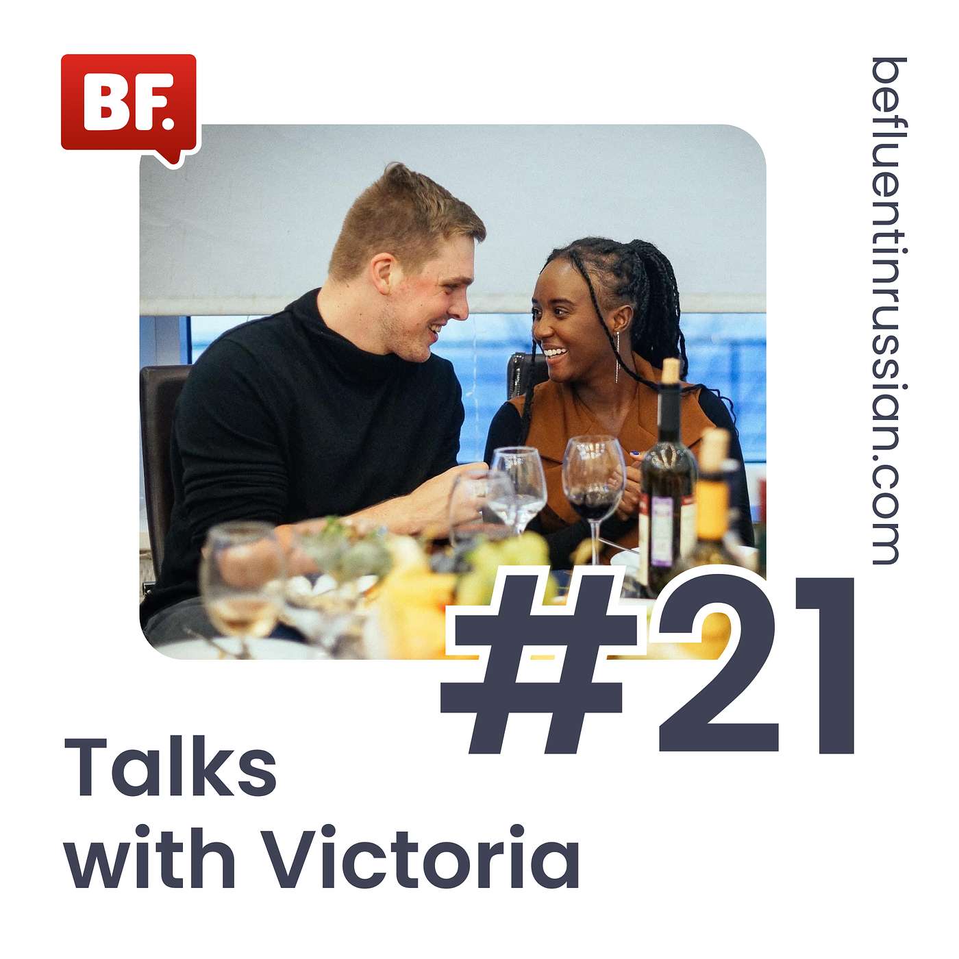 Be Fluent in Russian Podcast