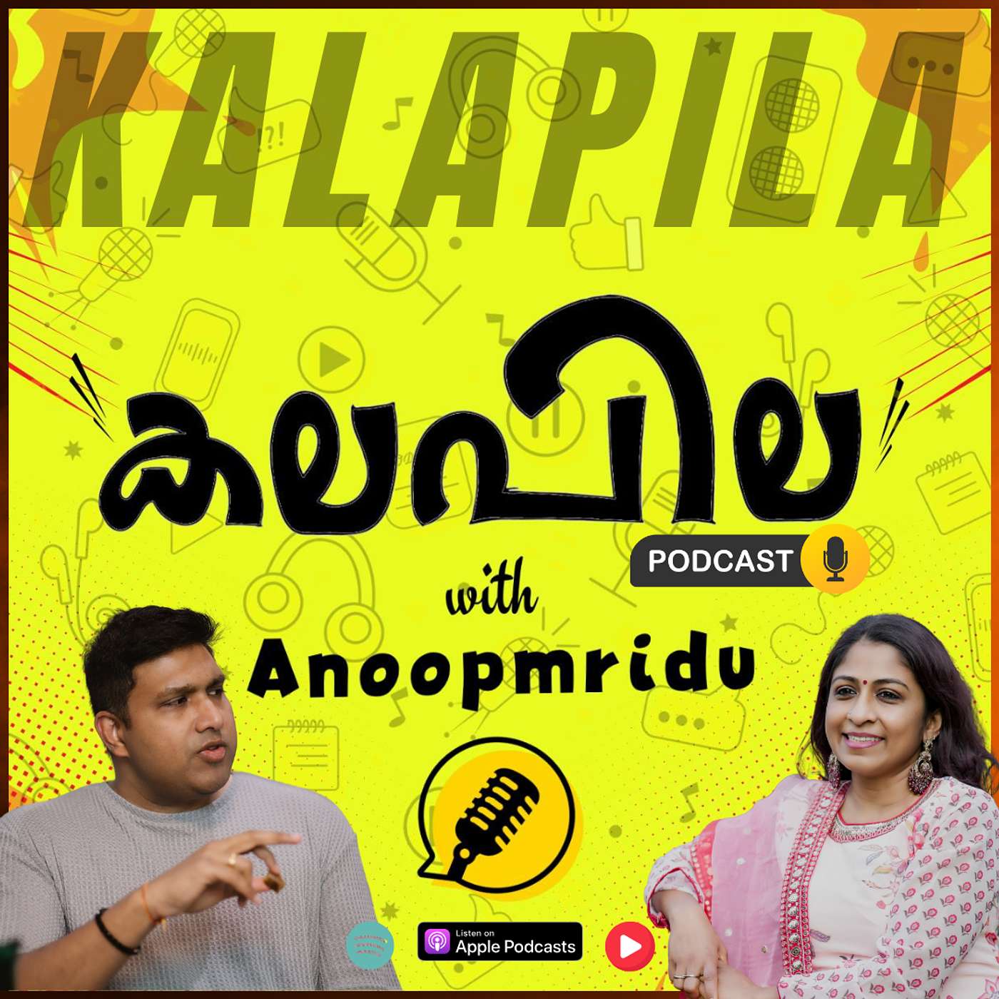 KalaPila with AnoopMridu Podcast
