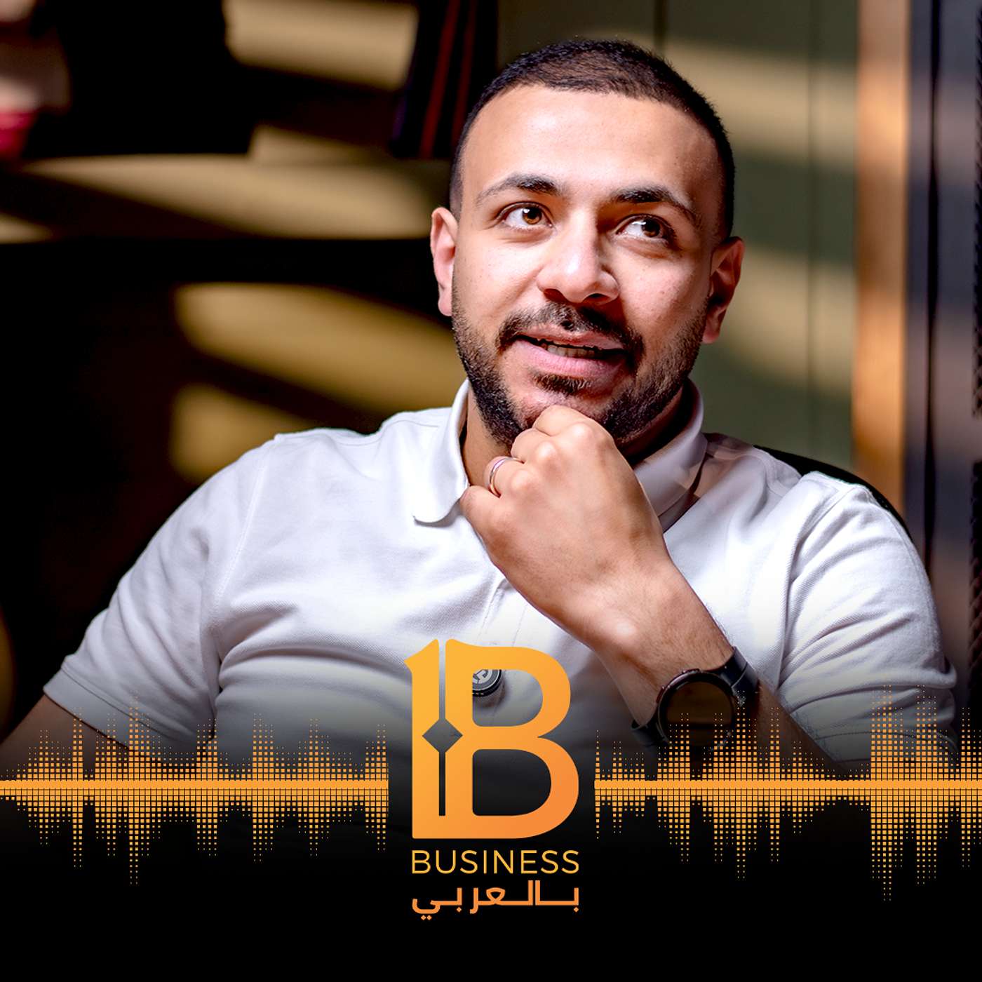 إستراتيجيات التوسع في سوق شديد المنافسة مع محمد شحاته CEO of 2S Homewear