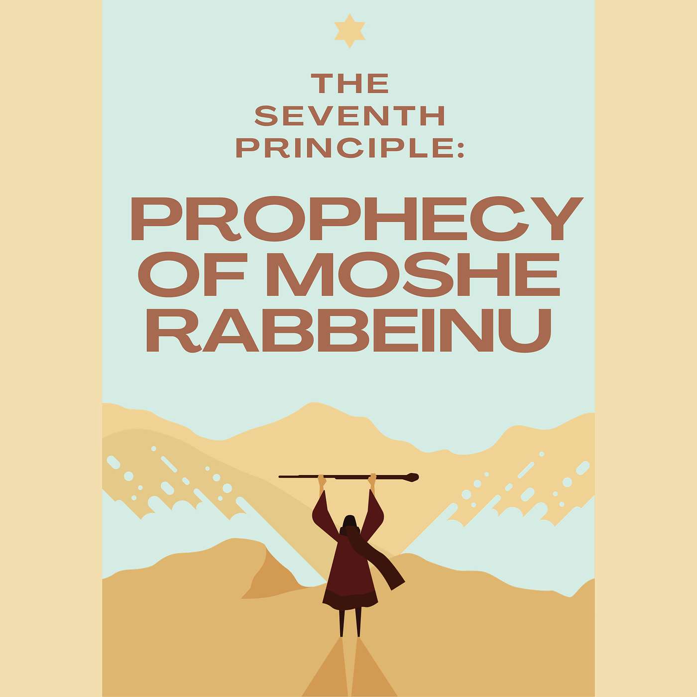 Principle 7 (pt 2): Getting Married to Hashem