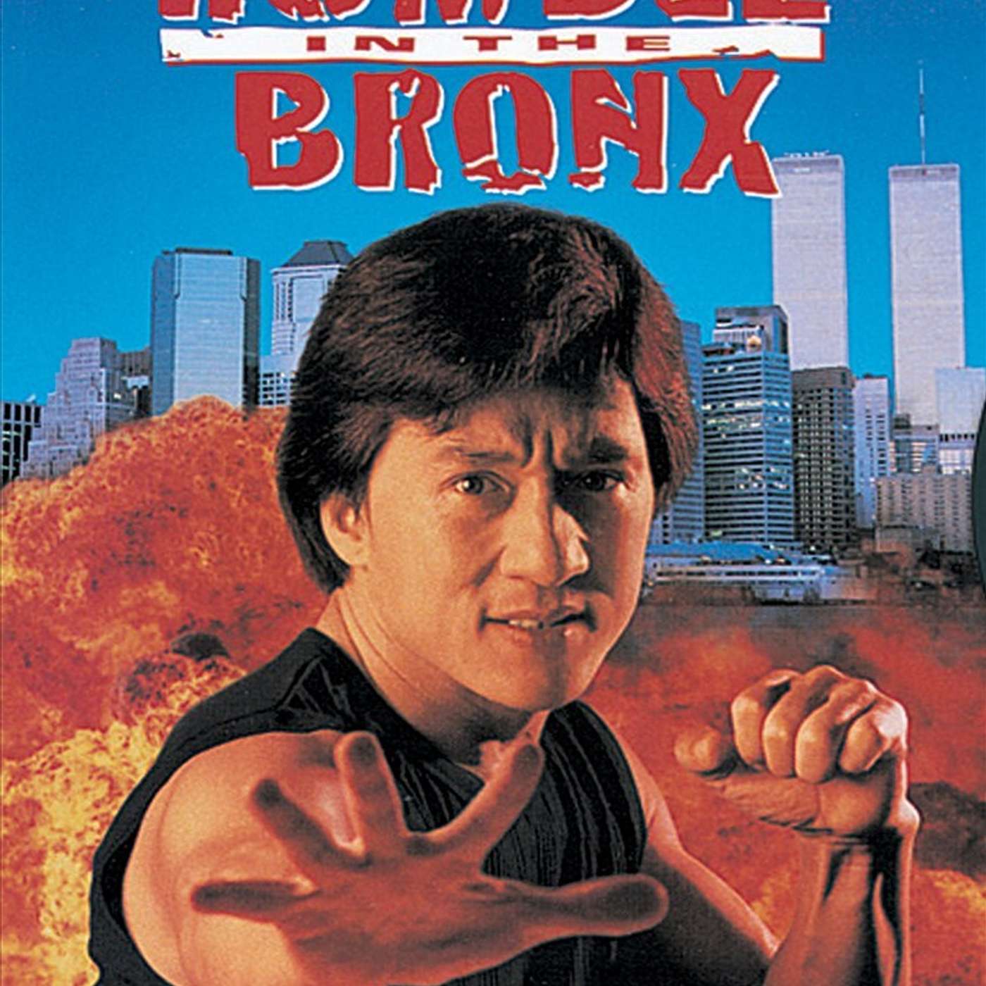 Rumble in the Bronx: Our First Jackie Chan Movie!!!