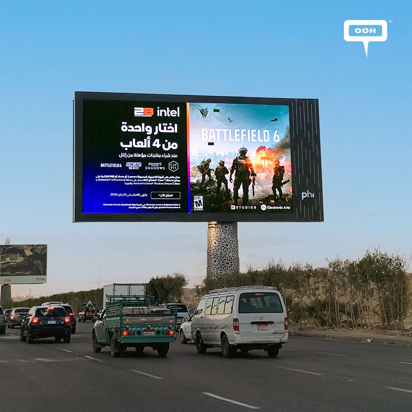 2B and Intel Join Forces to Give You the Chance to Win a Free Game on OOH