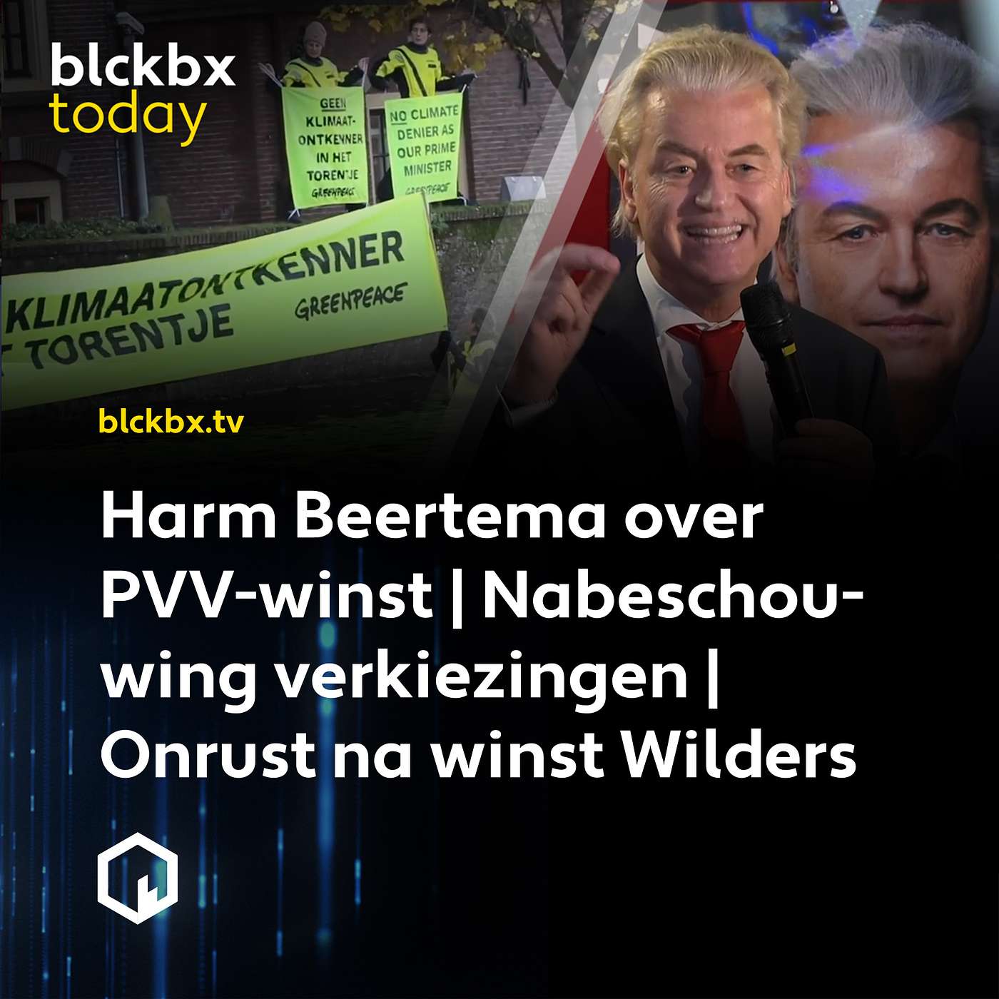 blckbx.tv