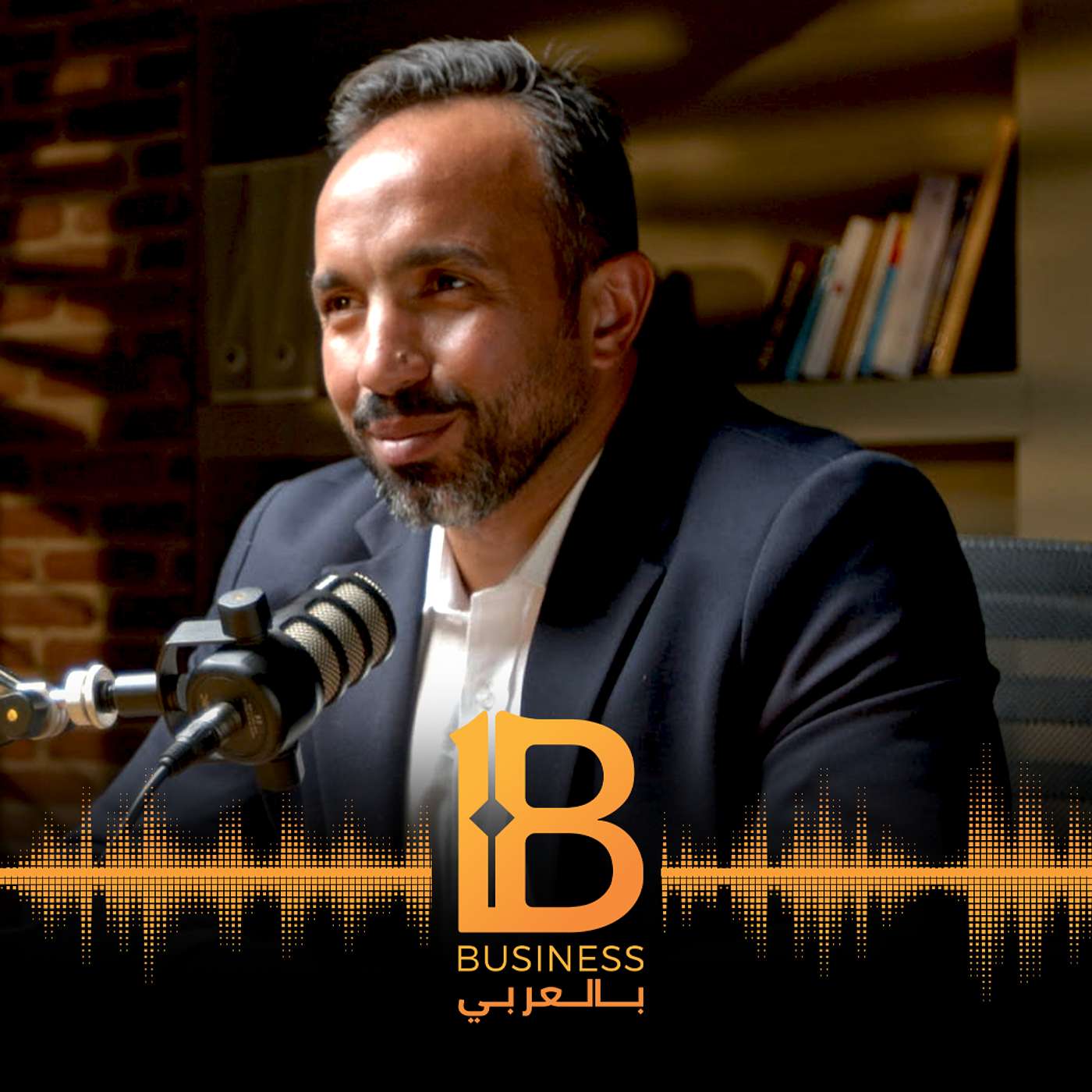 بناء استراتيجية البراند وكيفية دراسة الاسواق مع أحمد زكي المدير التنفيذي لشركة The Board