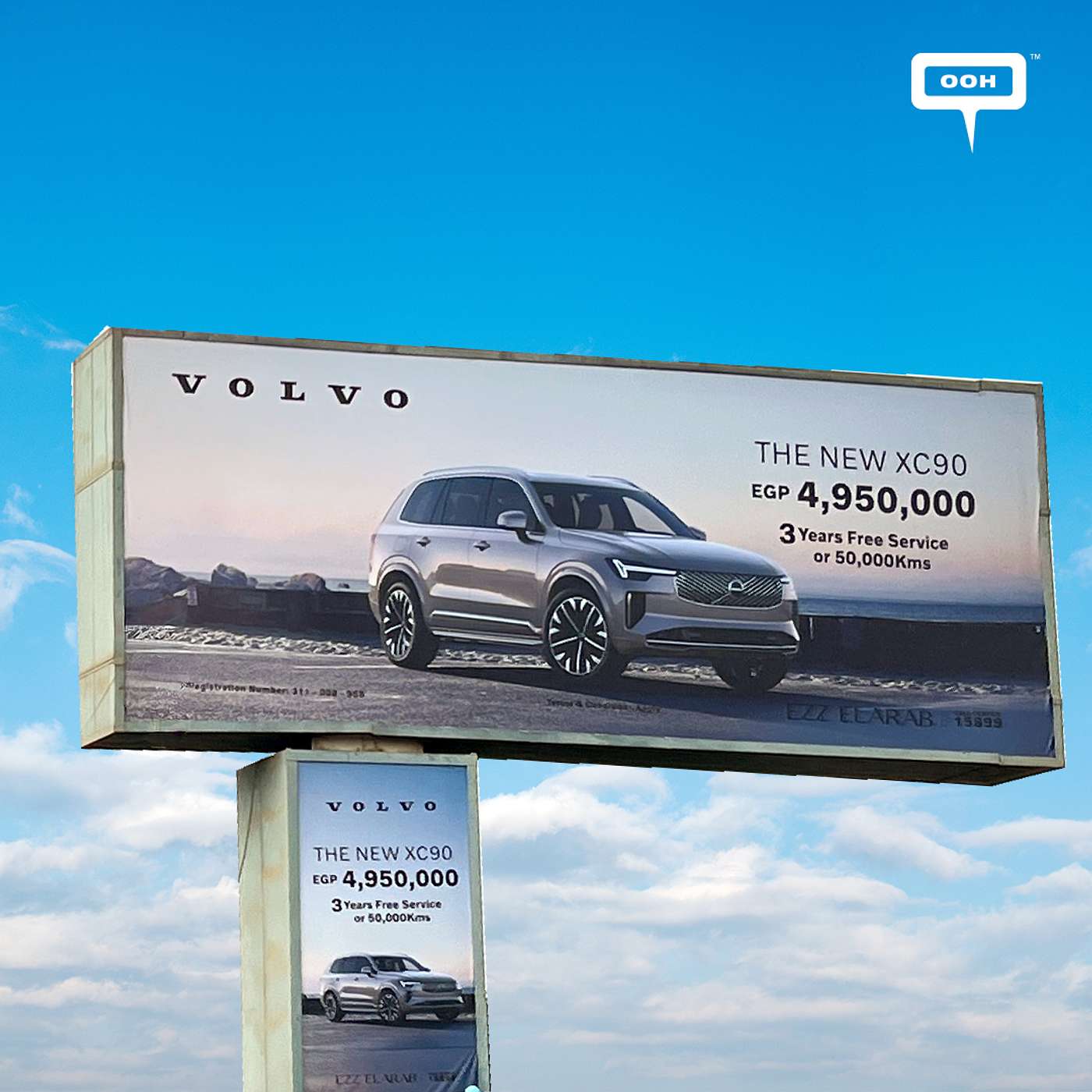 Volvo The Hybrid SUV XC90 Stands Proudly in the Middle of Billboard