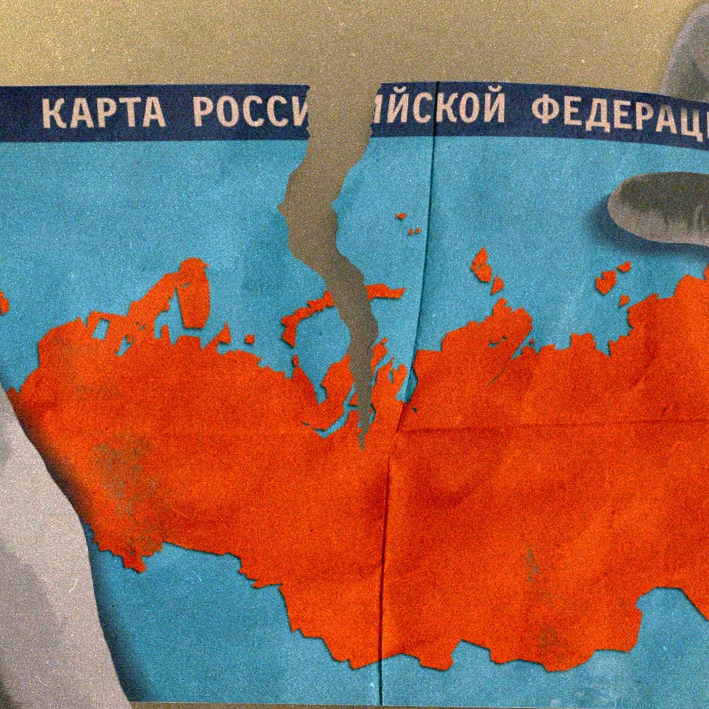 Что будет с Россией: три варианта будущего | Мобилизация и регионы