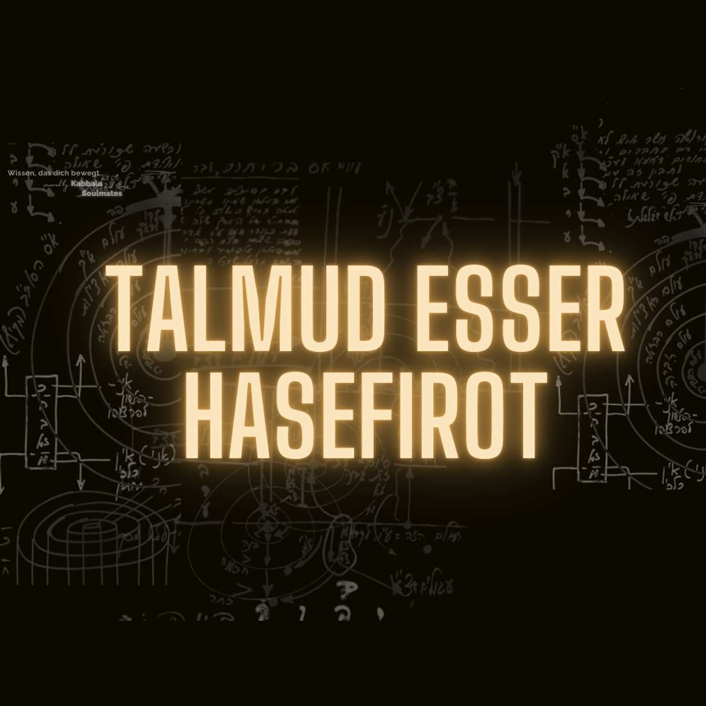 11 TES Session "Das einfache Licht von Ejn Sof & das große Geheimnis des Zimzum" episode artwork