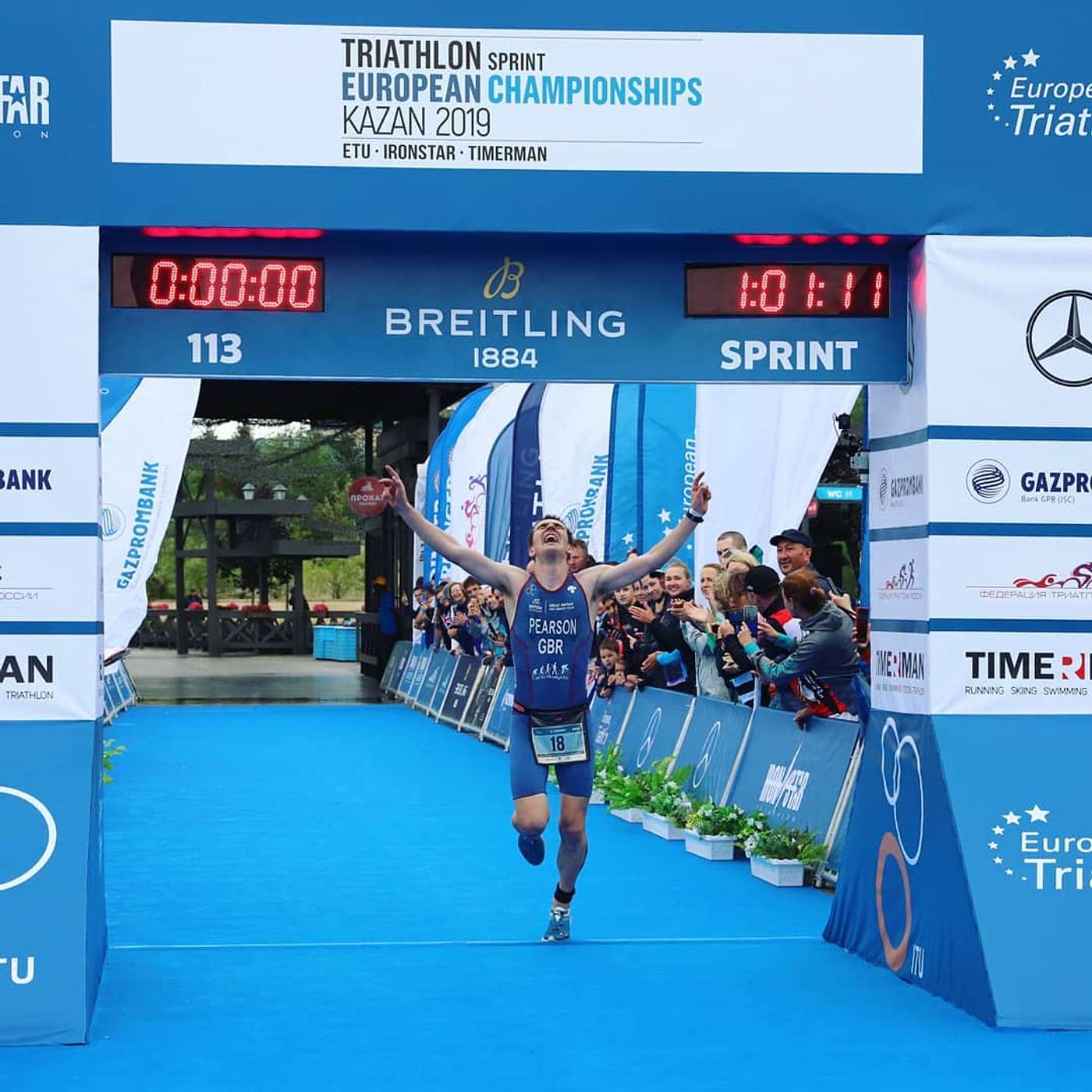 Agegroup Multisport Podcast (Triathlon,Duathlon,Aquabike,Aquathlon)