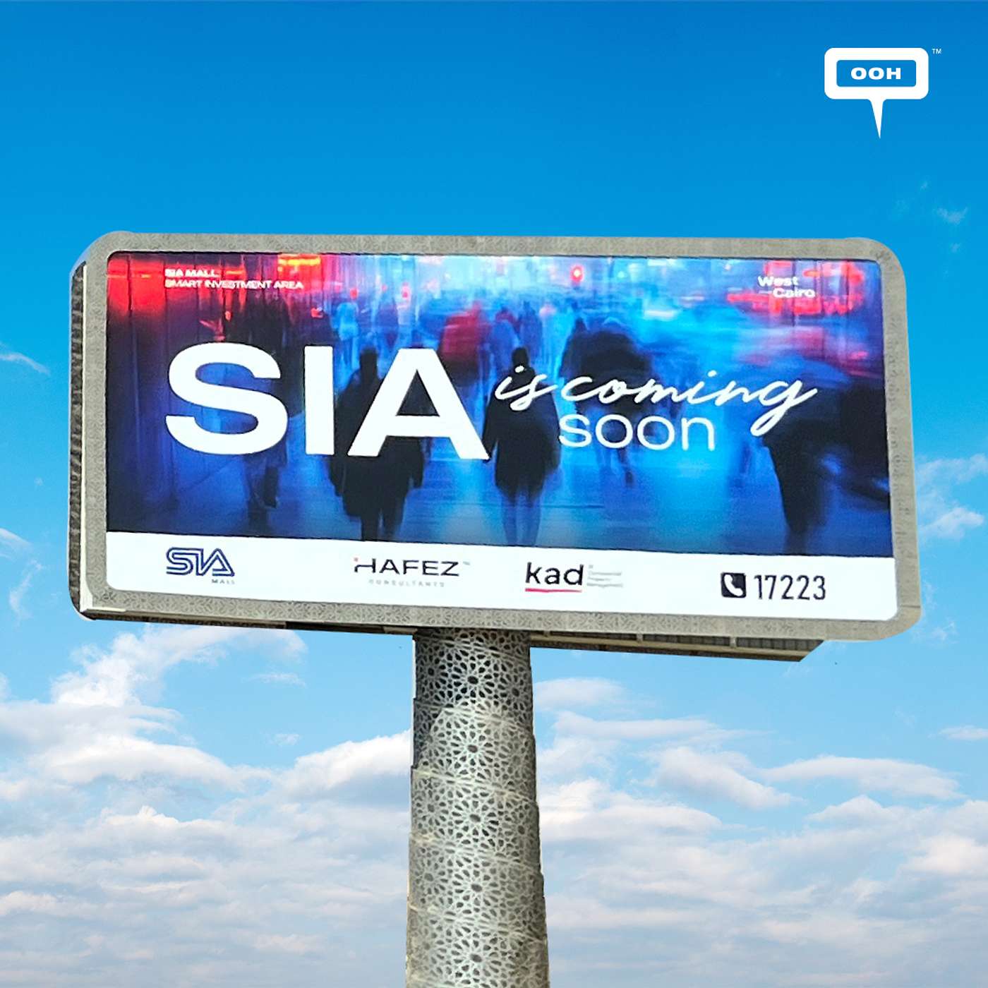 A Shopping Mall Revolution is Coming — SIA’s OOH Teases Something Big