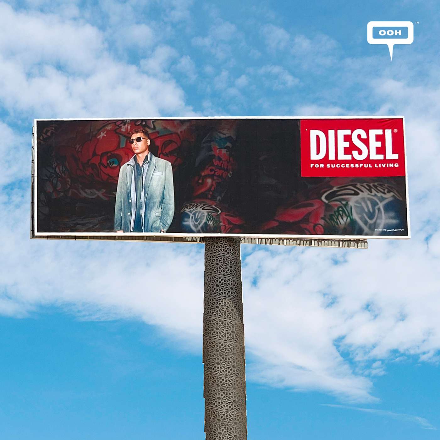 Marwan Pablo Fronts Diesel's OOH Advertising Campaign Across Egypt episode artwork