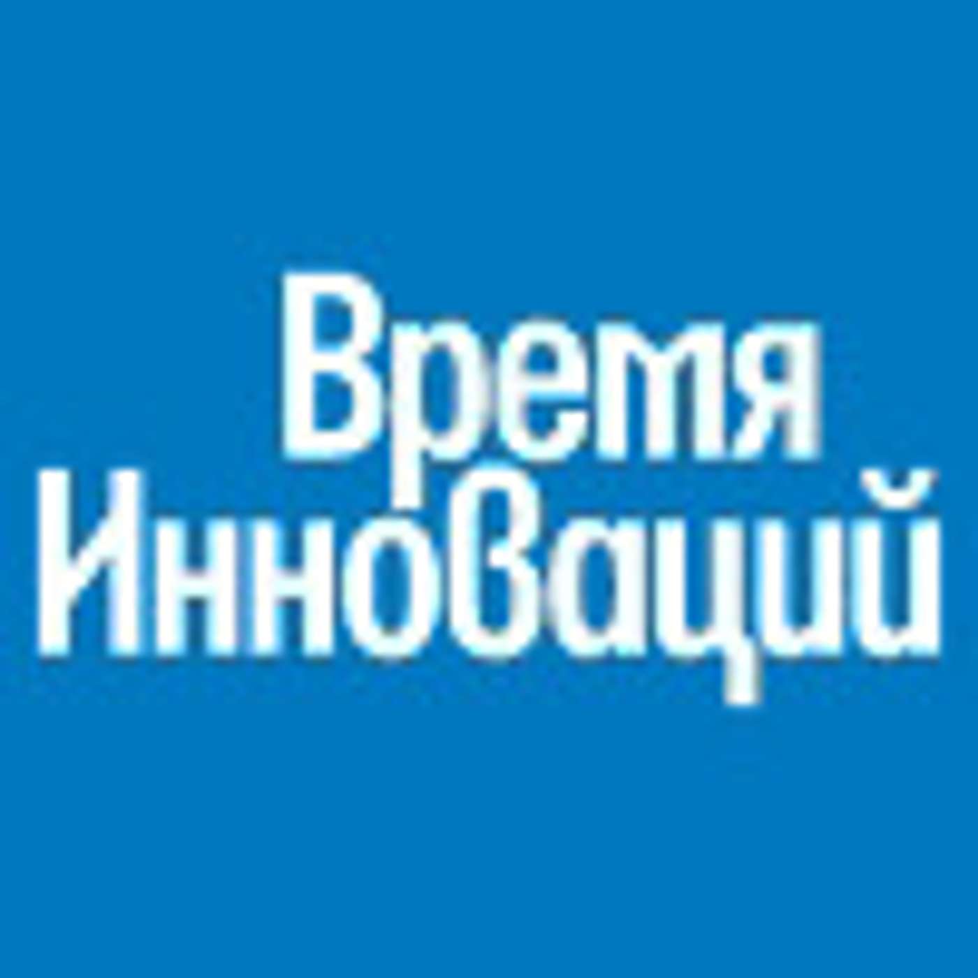 Ирина ЧОБАНУ о пользе кинезиологии и целебном прикосновении
