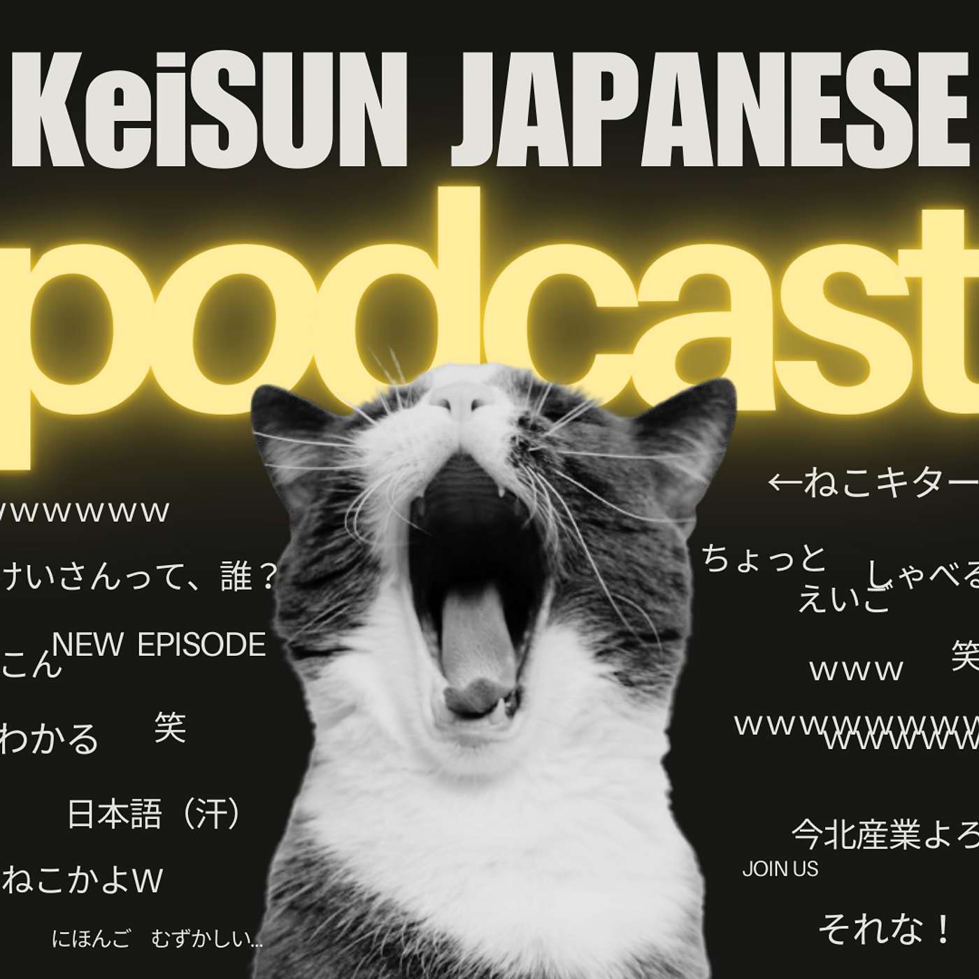 KeiSUN Japanese Podcast
