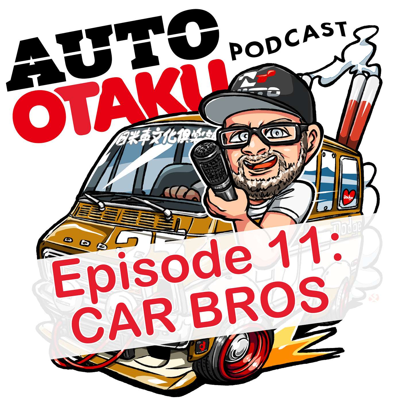 Auto Otaku Episode 11: Most Overrated Cars ft. CAR BROS episode artwork