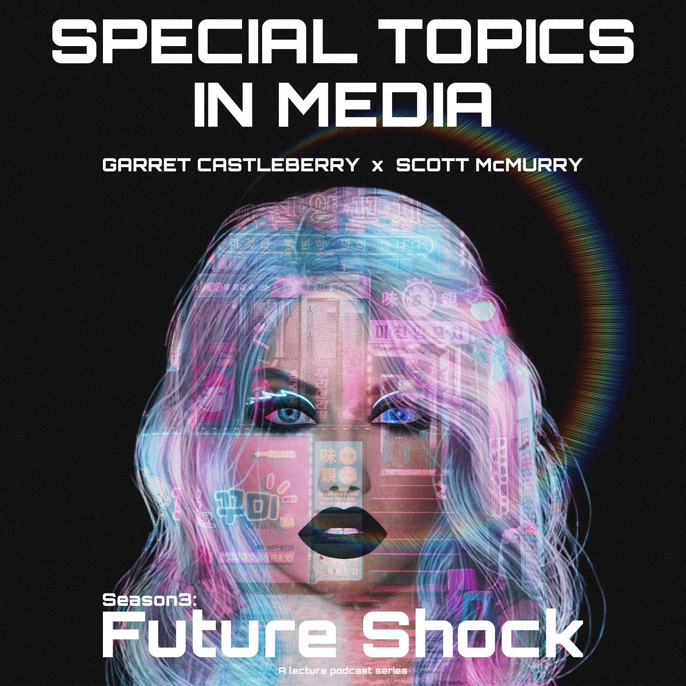 Special Topics in Media