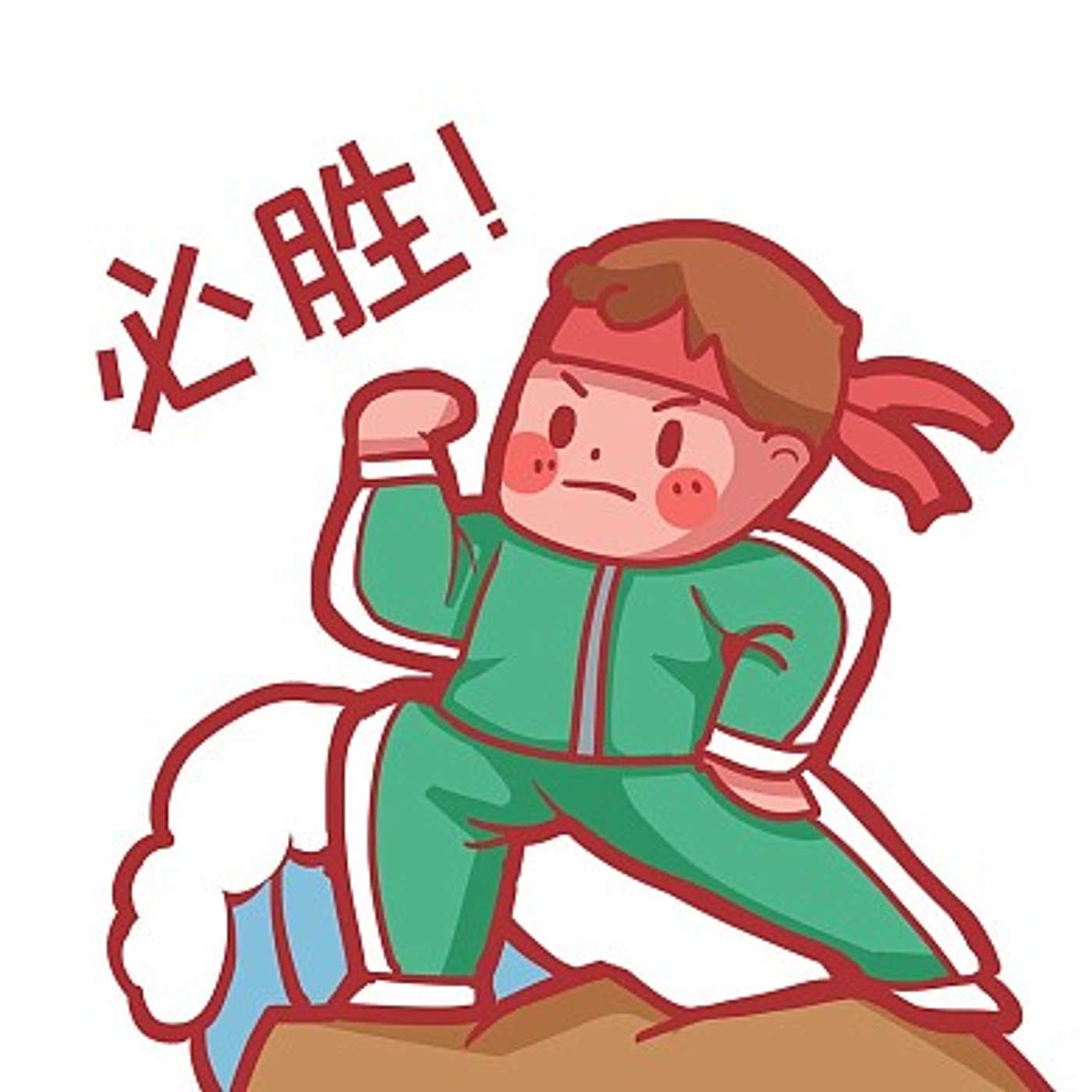 表达将来时，需不需要加“要”？ | Do We Need “要” When Talking About the Future?