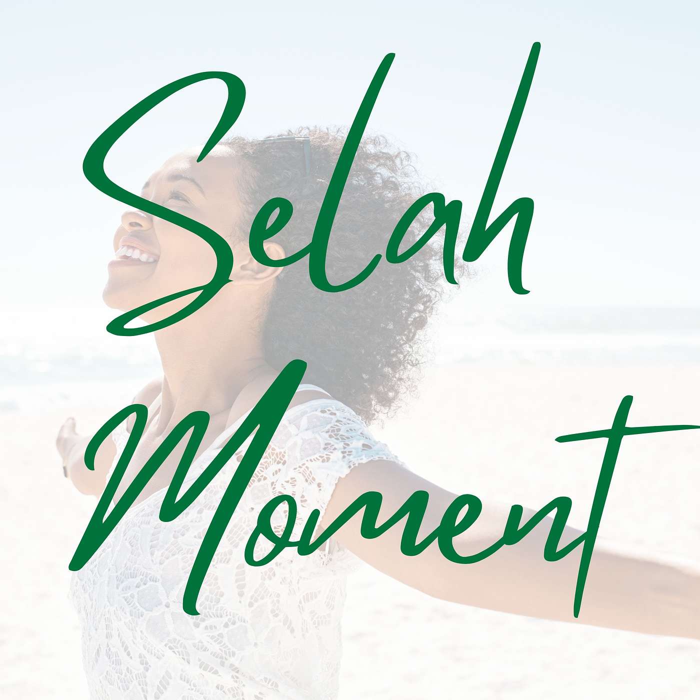 Coffee with Cece (formerly The Wilderness and The Well)