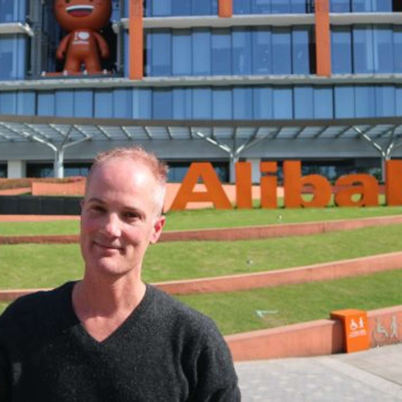 The 4 Engines of Alibaba's AI Plus Ecommerce Empire (236)