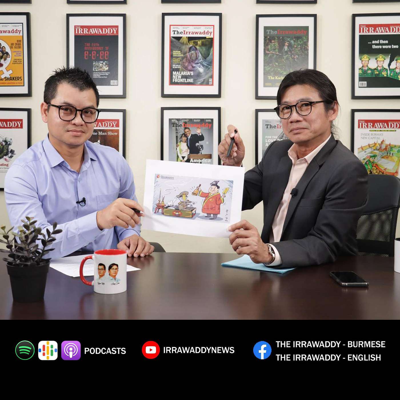 Editorial Talk: တရုတ်ပေးတဲ့ ဖိအား မြောက်ပိုင်းမဟာမိတ်တပ်တွေ လိုက်နာမလား episode artwork