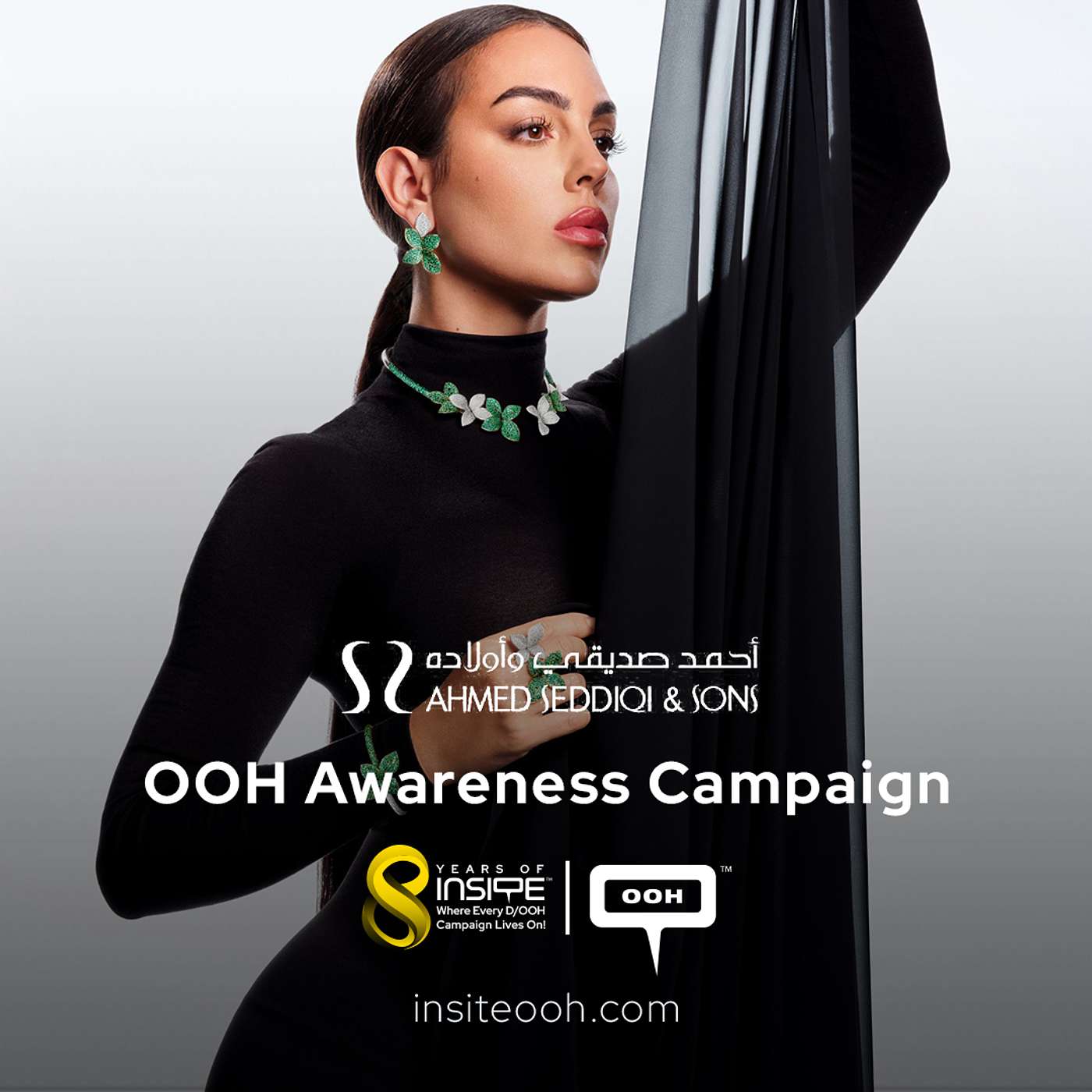 A Glimpse of Glamour, Pasquale Bruni & Georgina Rodríguez Shine on Ahmed Seddiqi's DOOH episode artwork