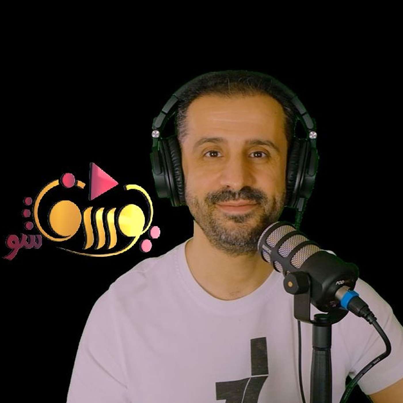YousefShows Podcast