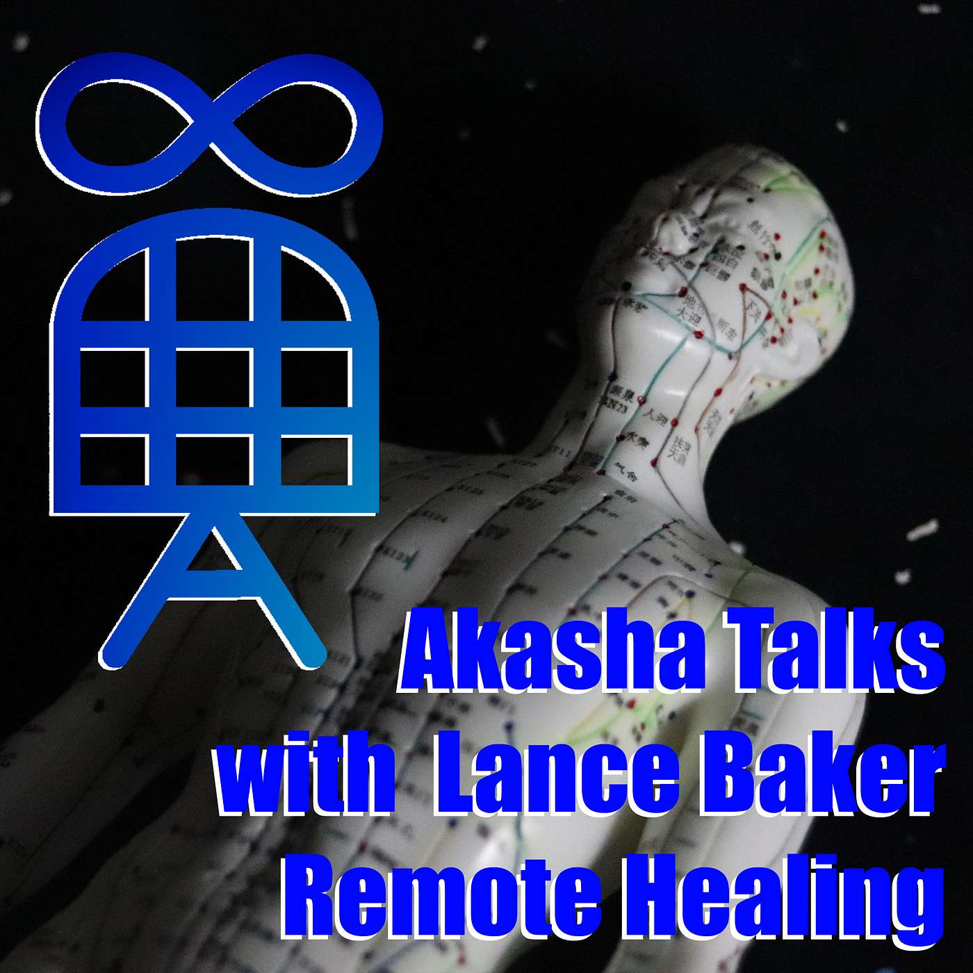 EP024 Lance Baker - Remote Healing