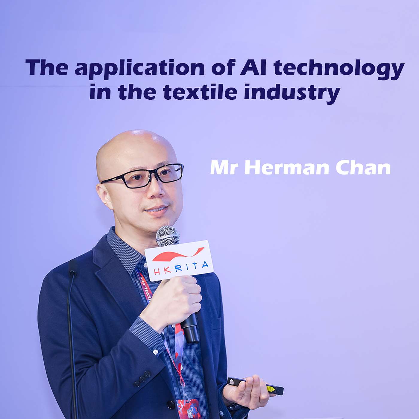 The application of AI technology in the textile industry | Mr Herman Chan [English simultaneous interpretation audio]