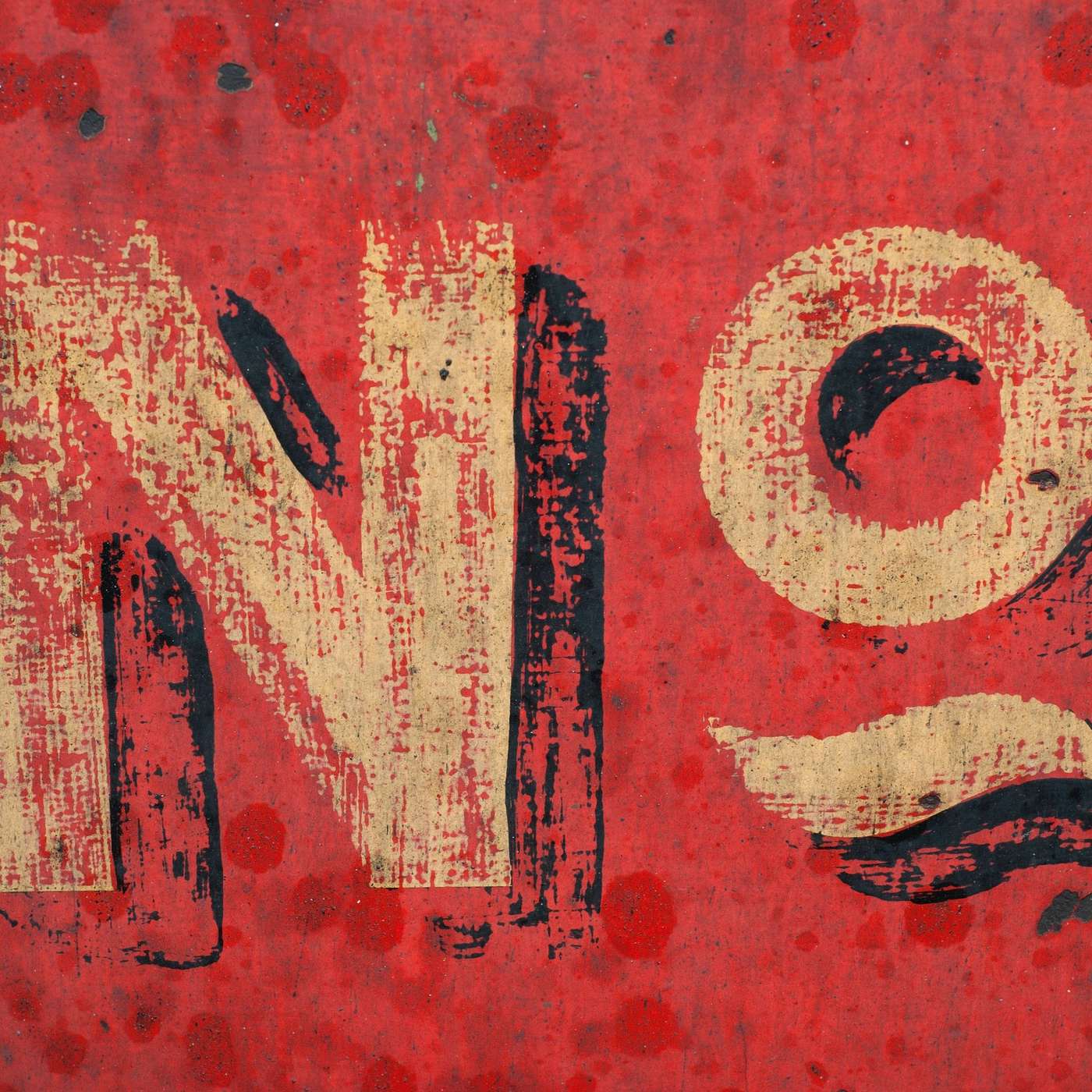 Academic citizenship & getting better at saying no episode artwork