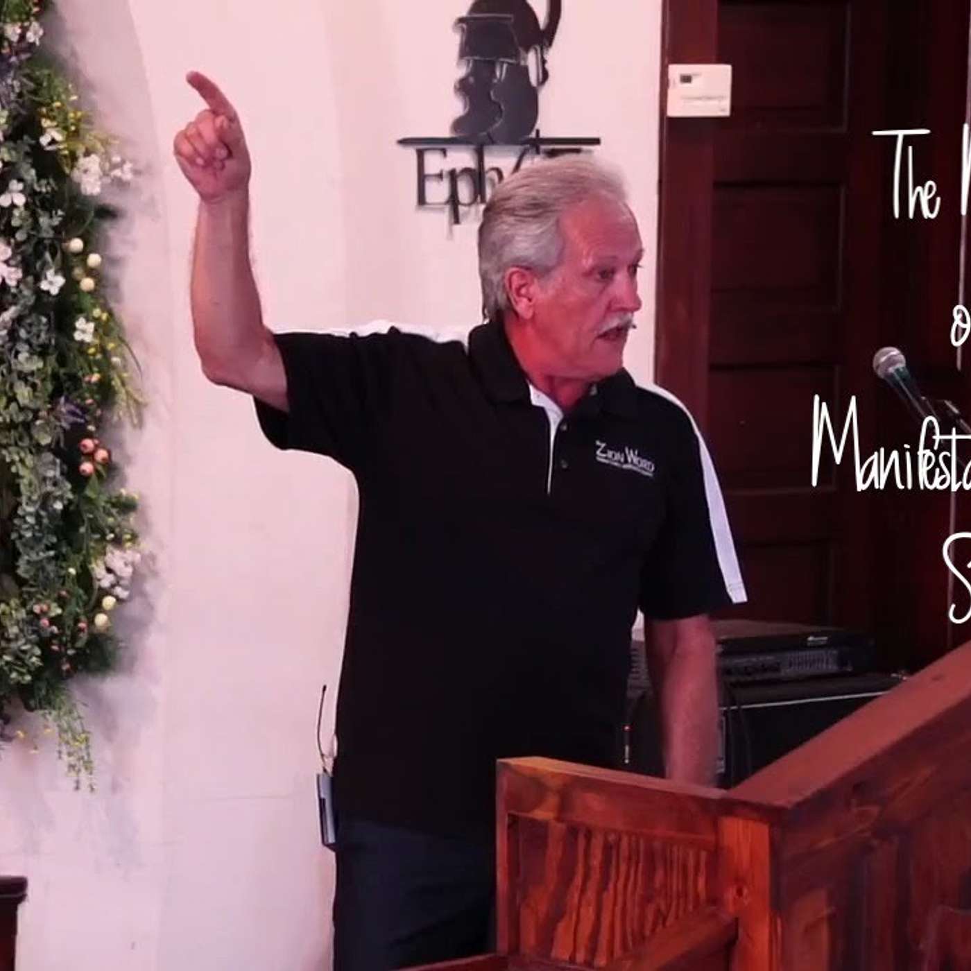 The Ministry of the Manifestation of the Spirit