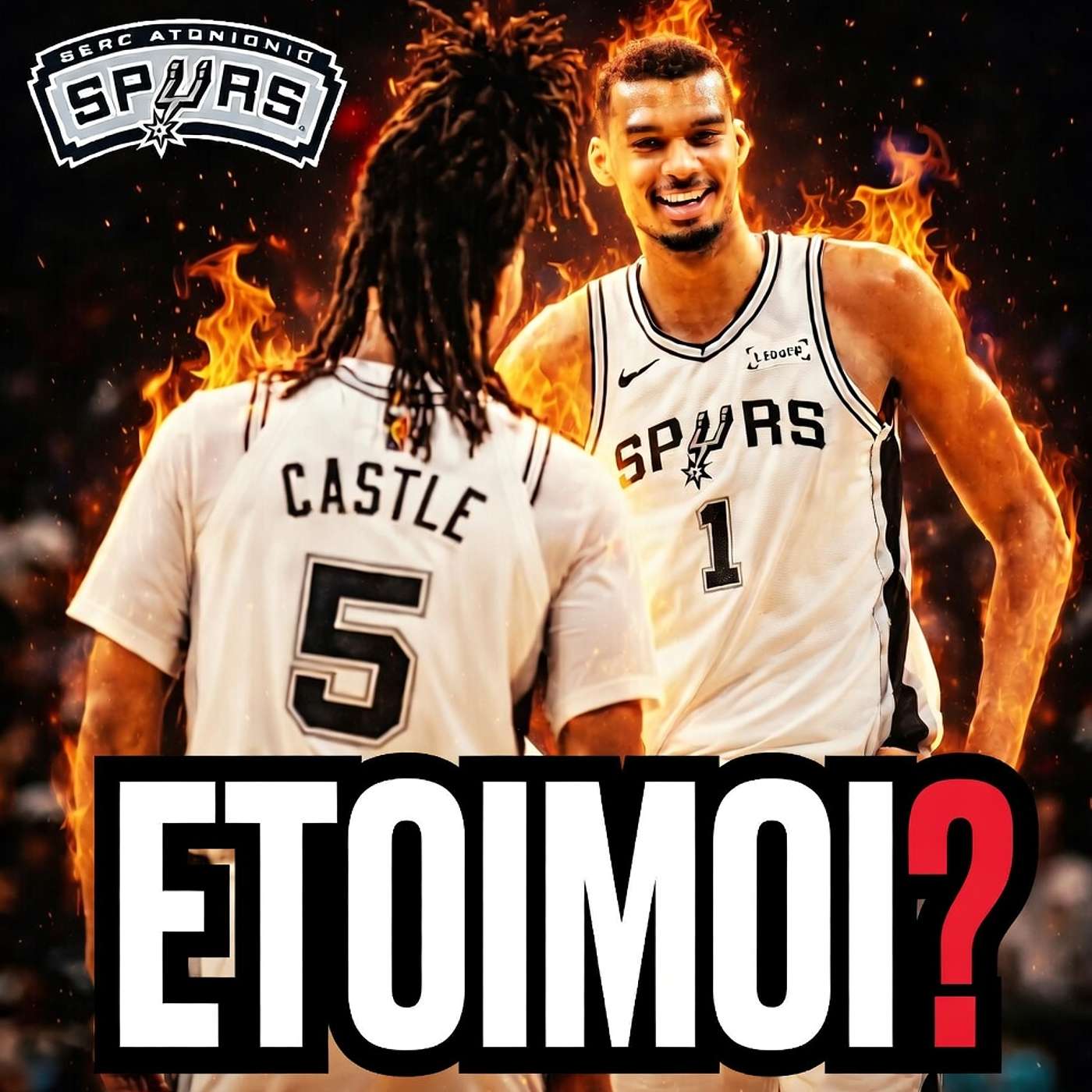 Spurs για πρωτάθλημα και Wemby για MVP? Spurs για πρωτάθλημα και Wemby για MVP?