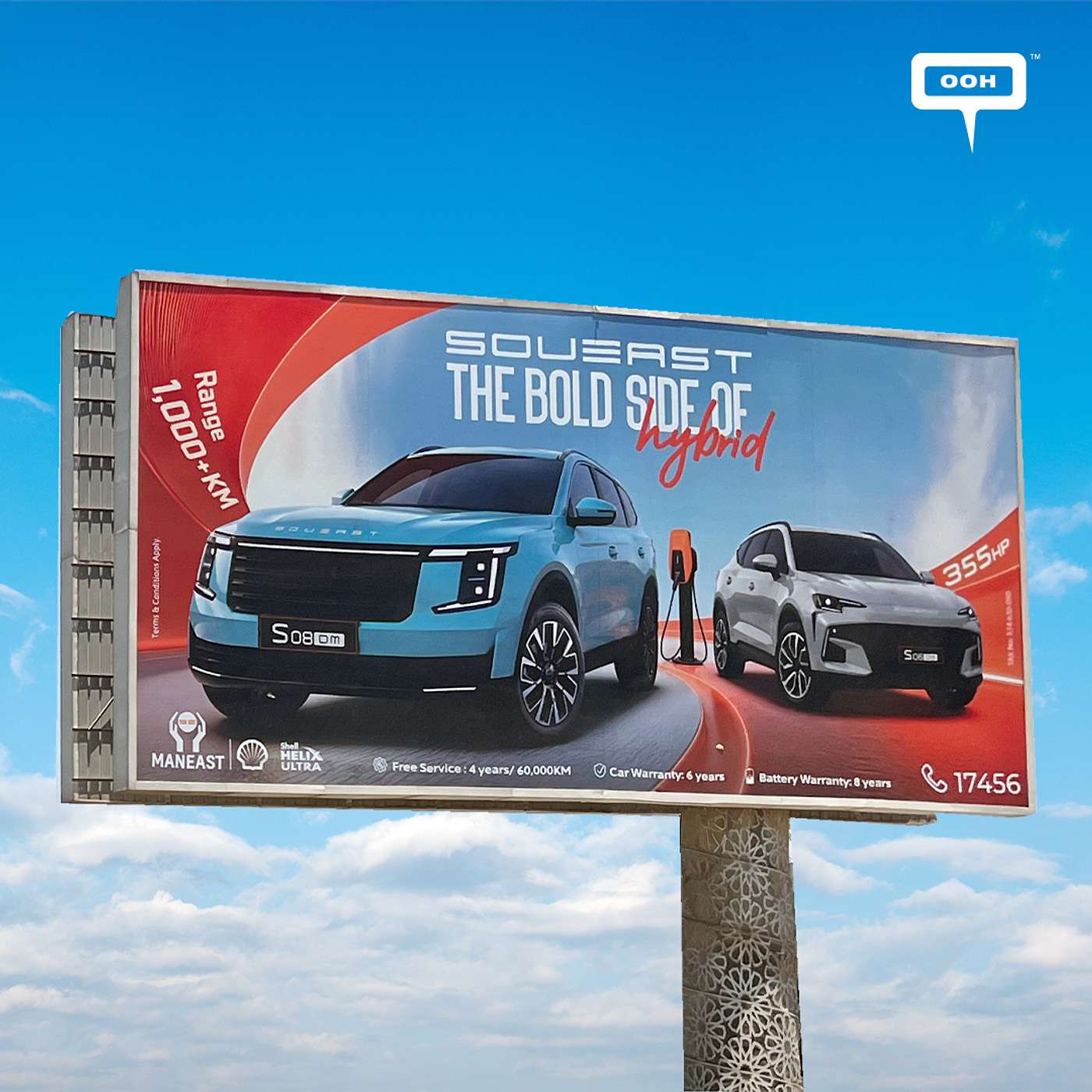 Soueast Brings Hybrid Power To Life Across Cairo’s Skyline