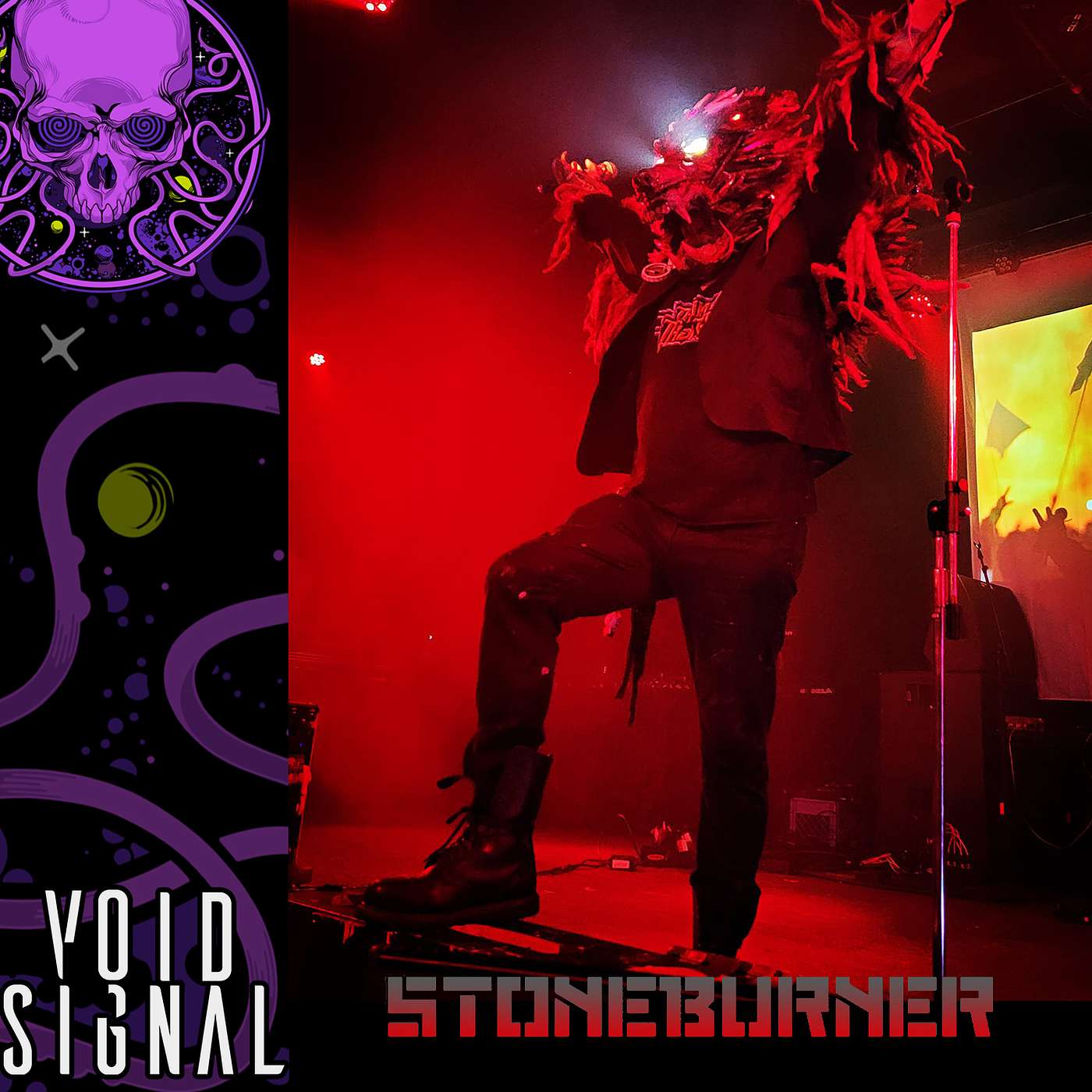 Void Signal