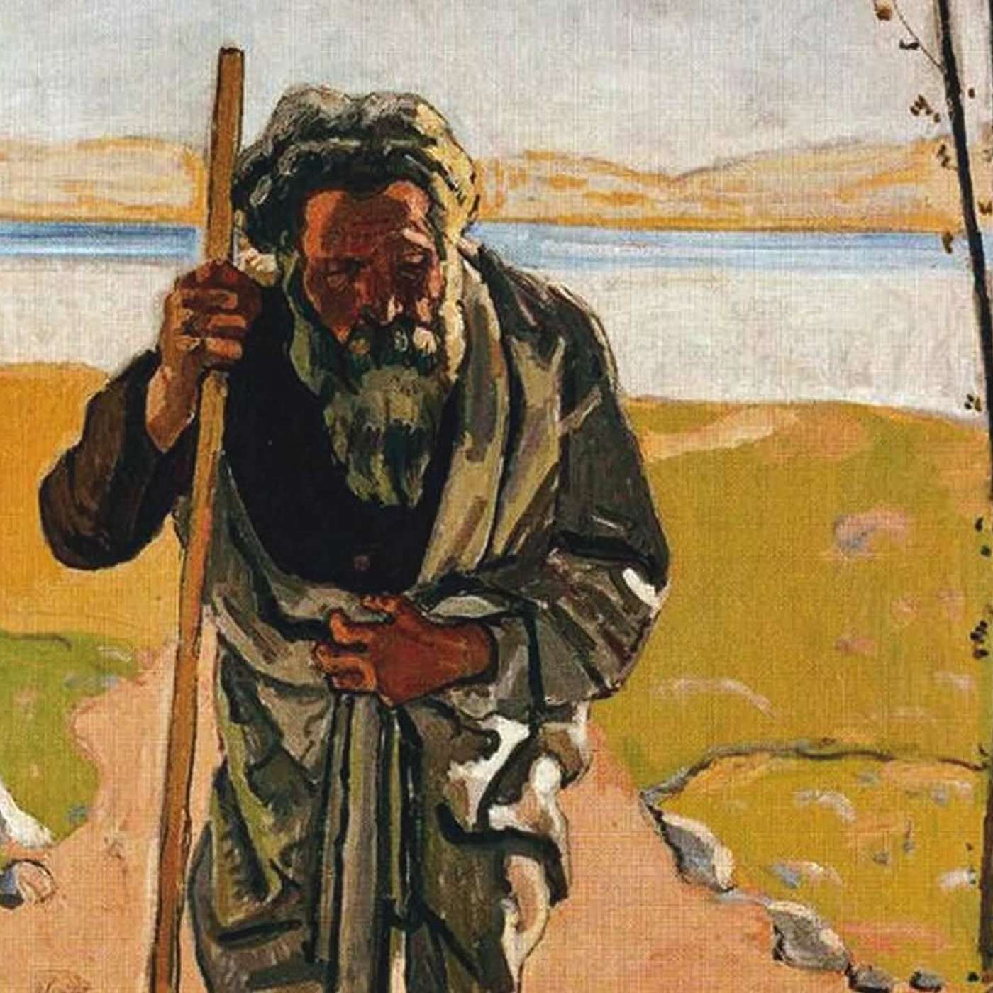 Había una vez...Un cuento, un mito y una leyenda