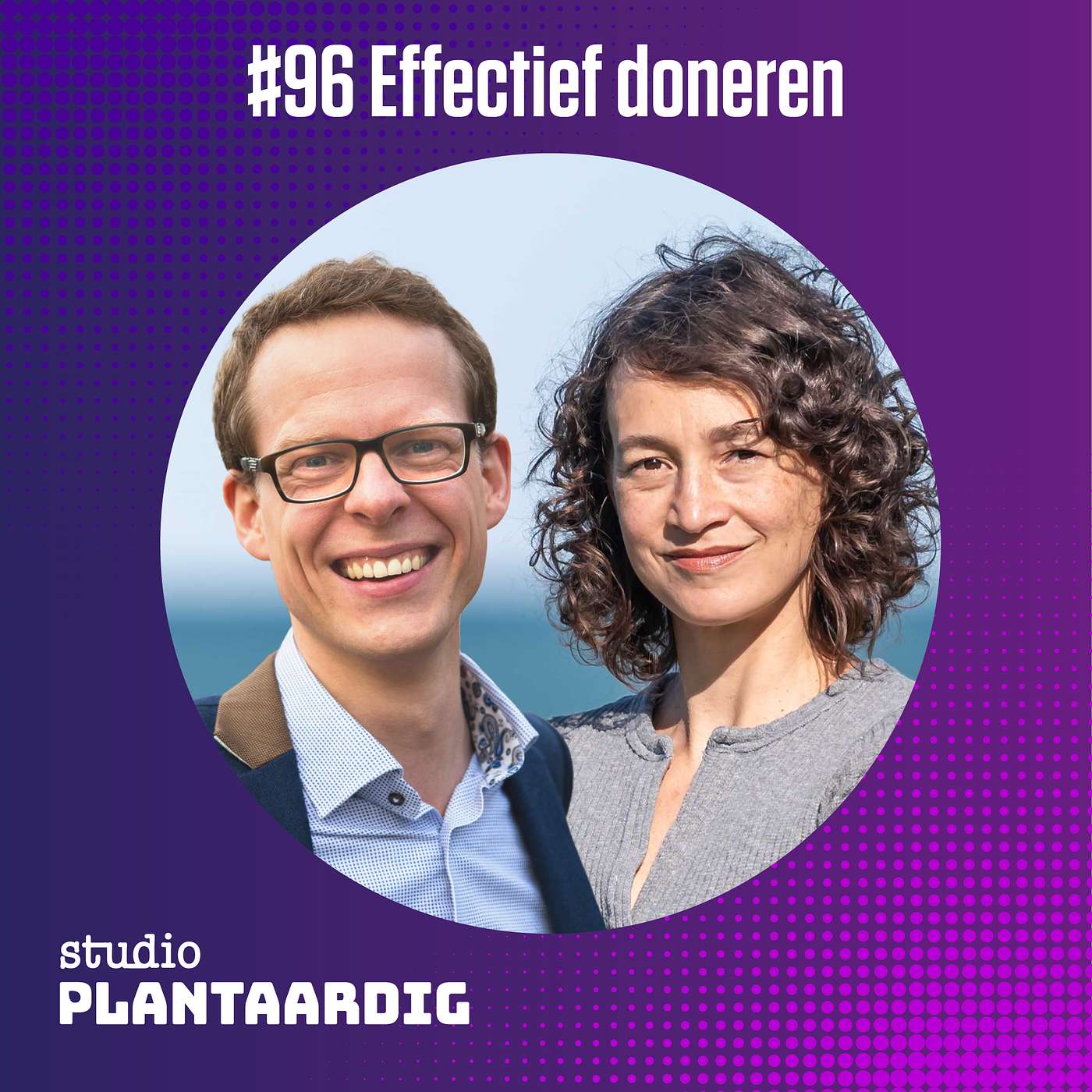 #96 Effectief doneren: waar maakt jouw euro het grootste verschil voor dieren? episode artwork