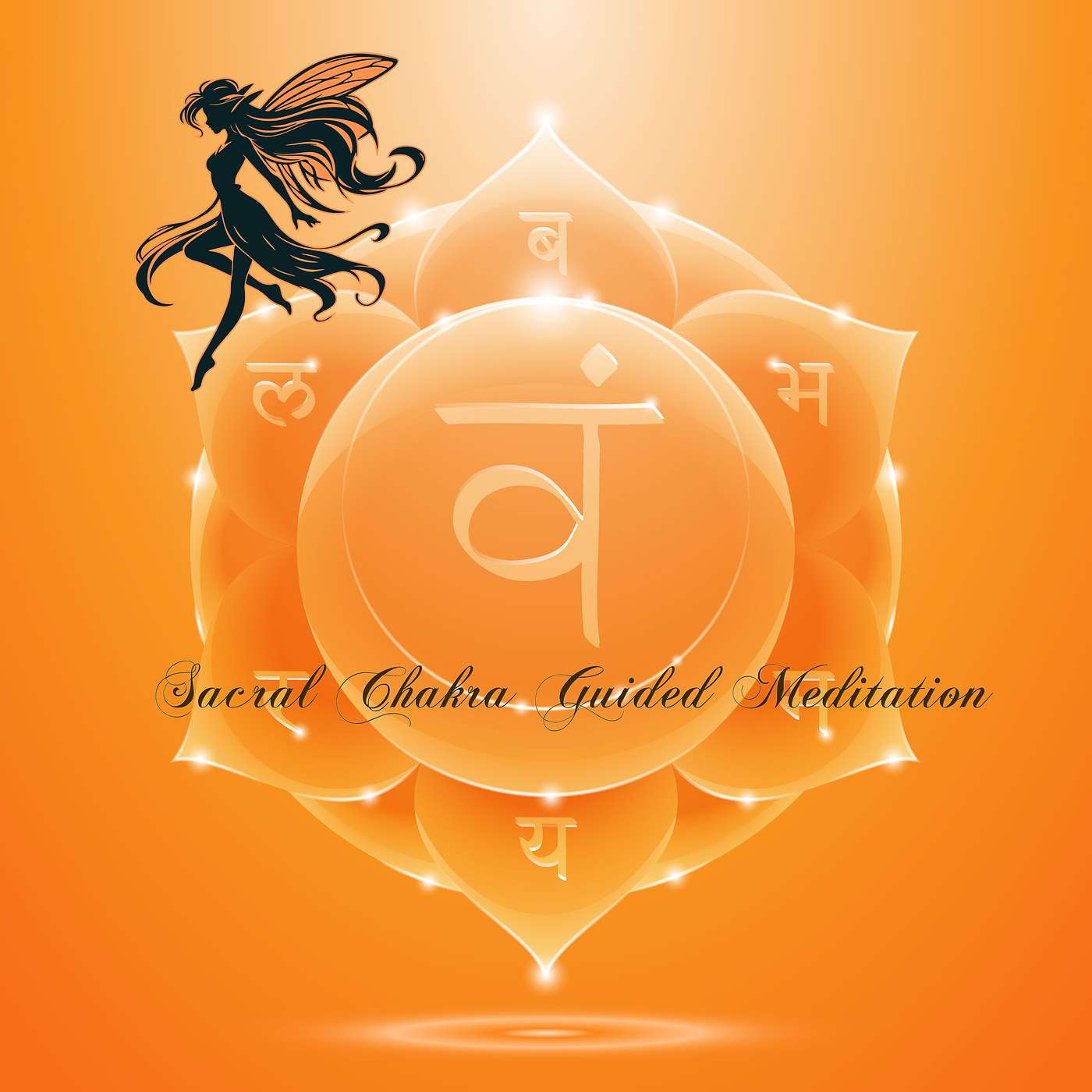 Sacral Chakra Guided Meditation