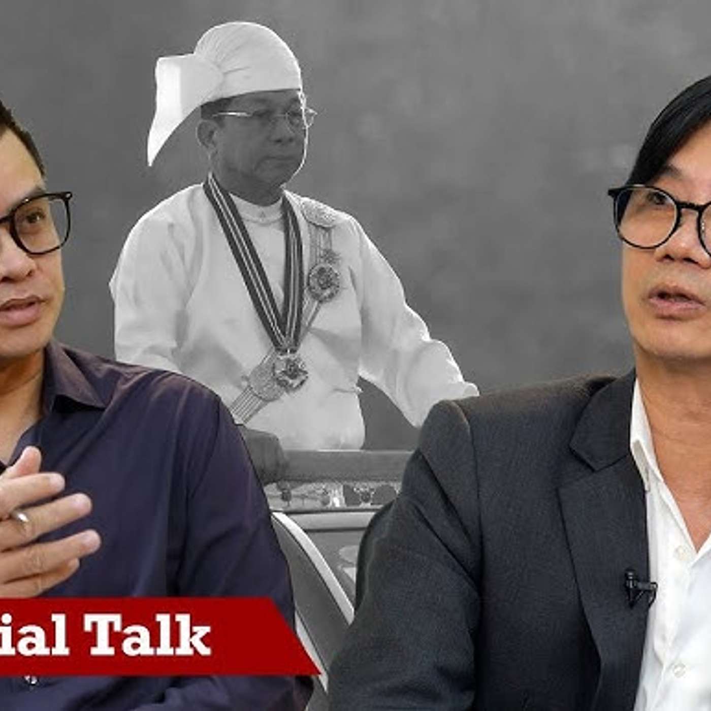 Editorial Talk : တပ်ချုပ်လုပ်မှာလား၊ သမ္မတလုပ်မှာလား