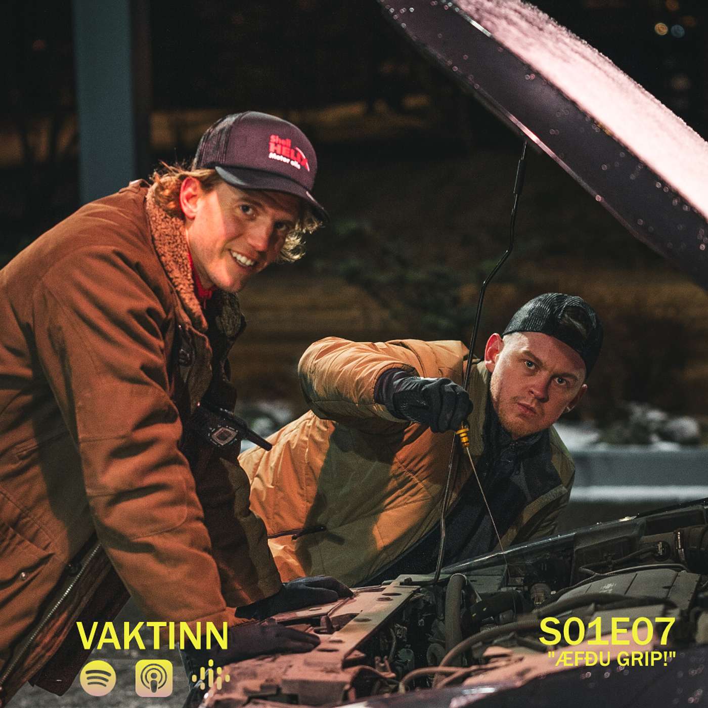 VAKTINN