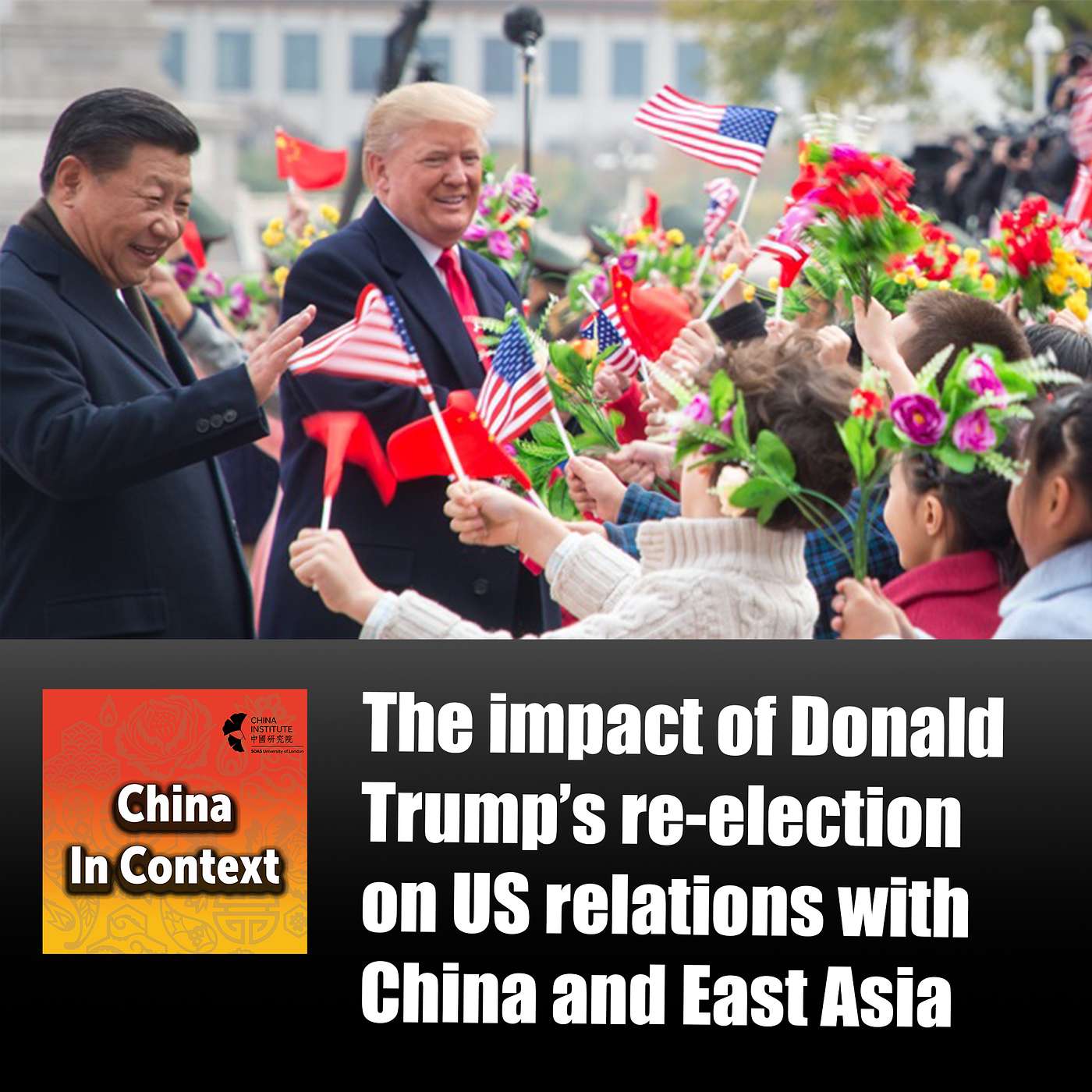 China In Context