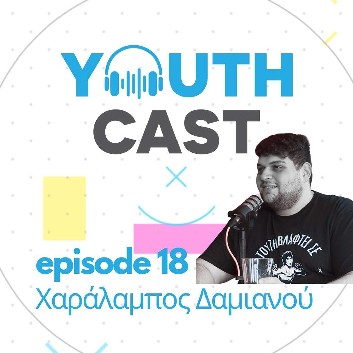 #YouthCast