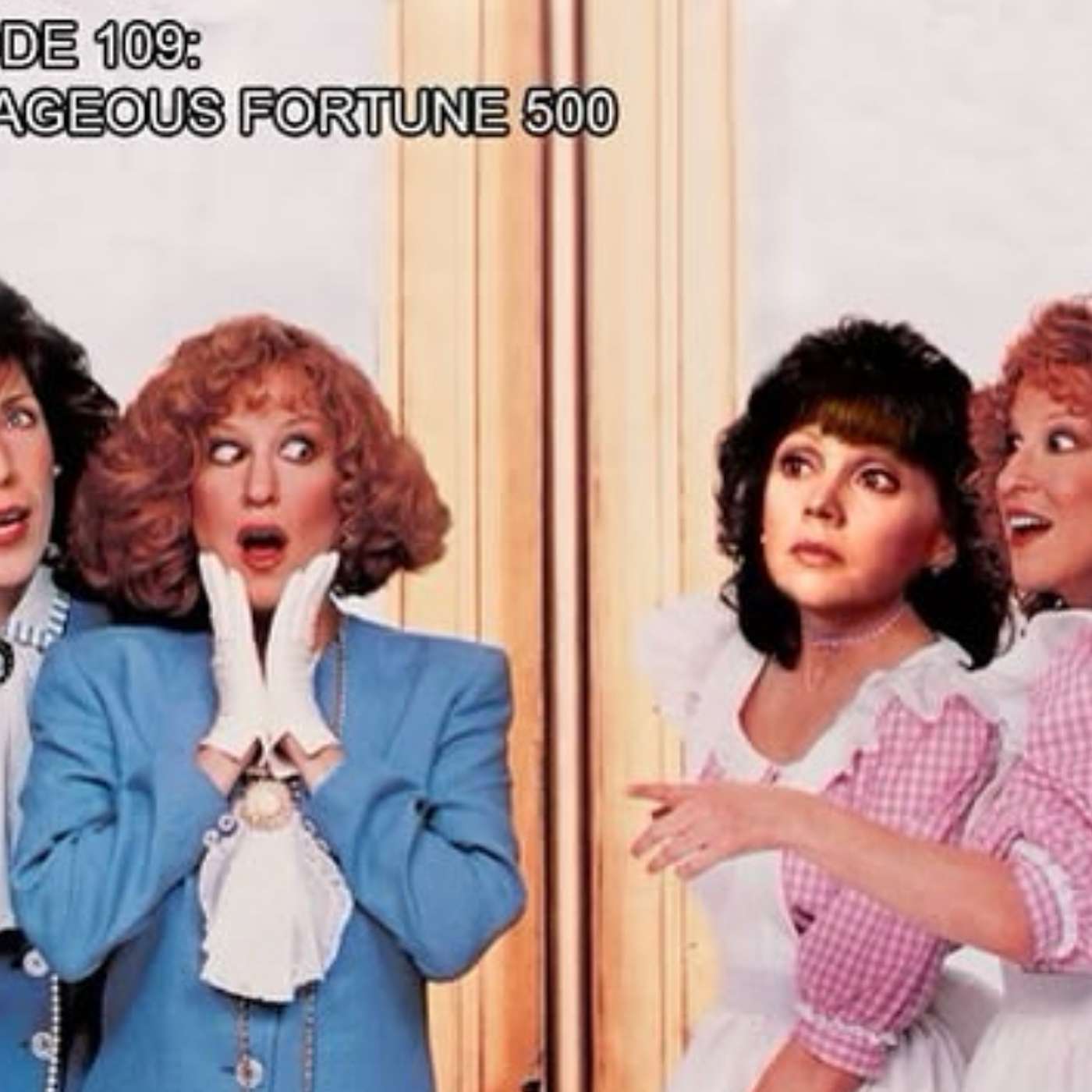 Outragous Fortune 500!