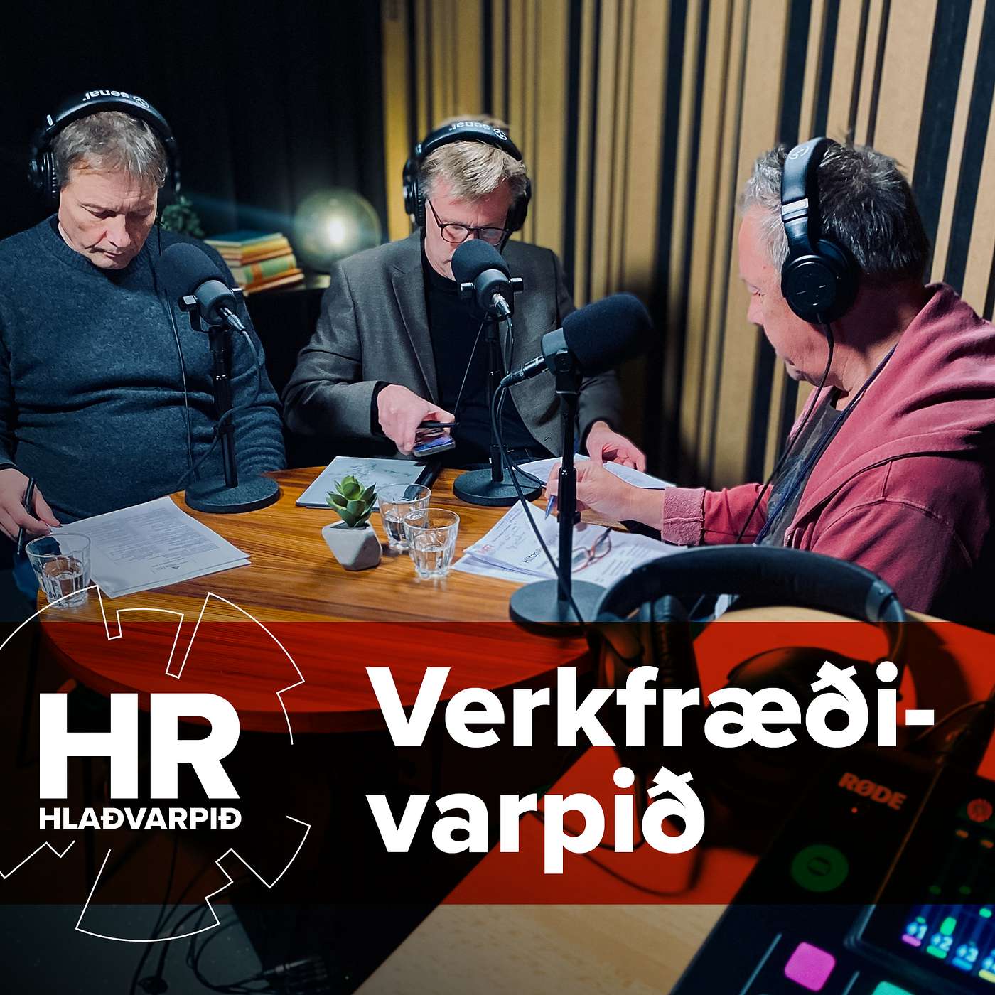 HR Hlaðvarpið