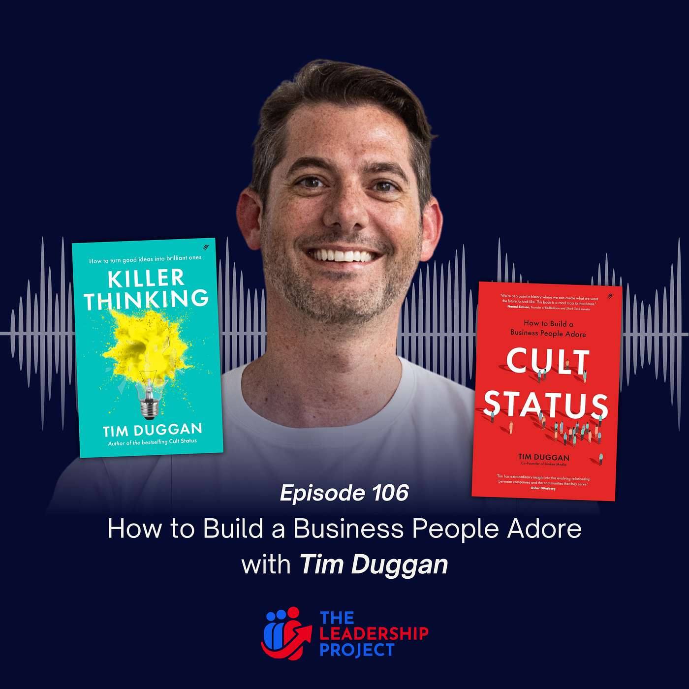 The Leadership Project Podcast