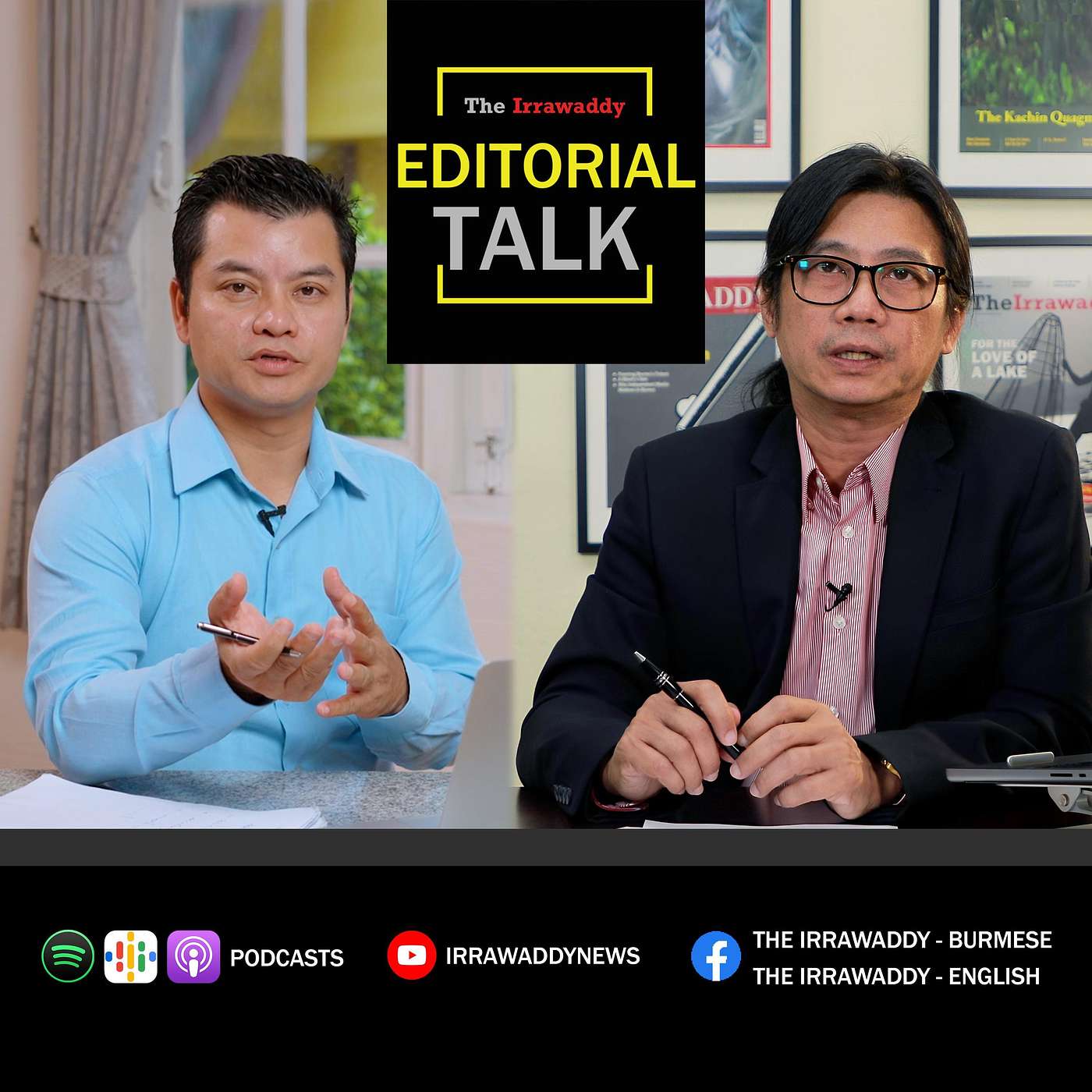 Editorial Talk: စစ်ပွဲရပ်ရန် တရုတ်ဆီ အကူအညီတောင်း episode artwork