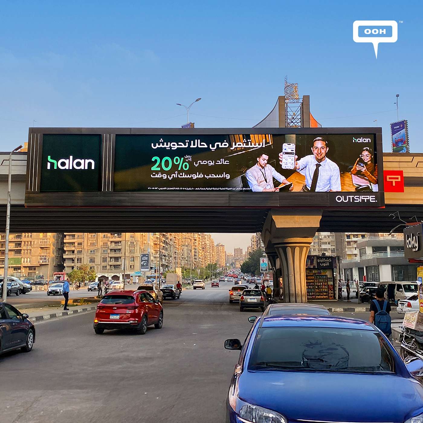 "Draw Your Money Anytime": Halan Tahwesh's  Real Pitch Isn't the 20%