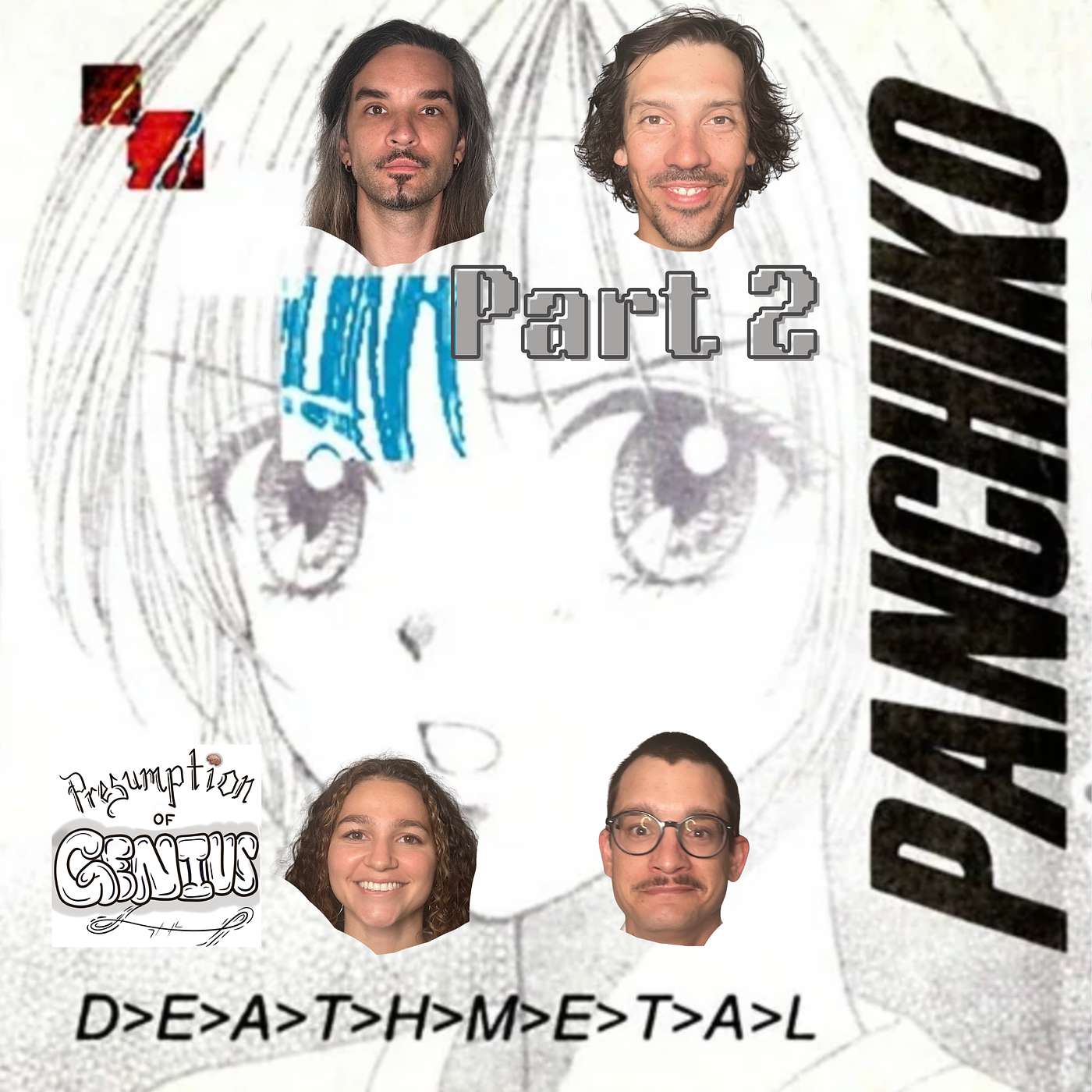 Presumption Of Genius