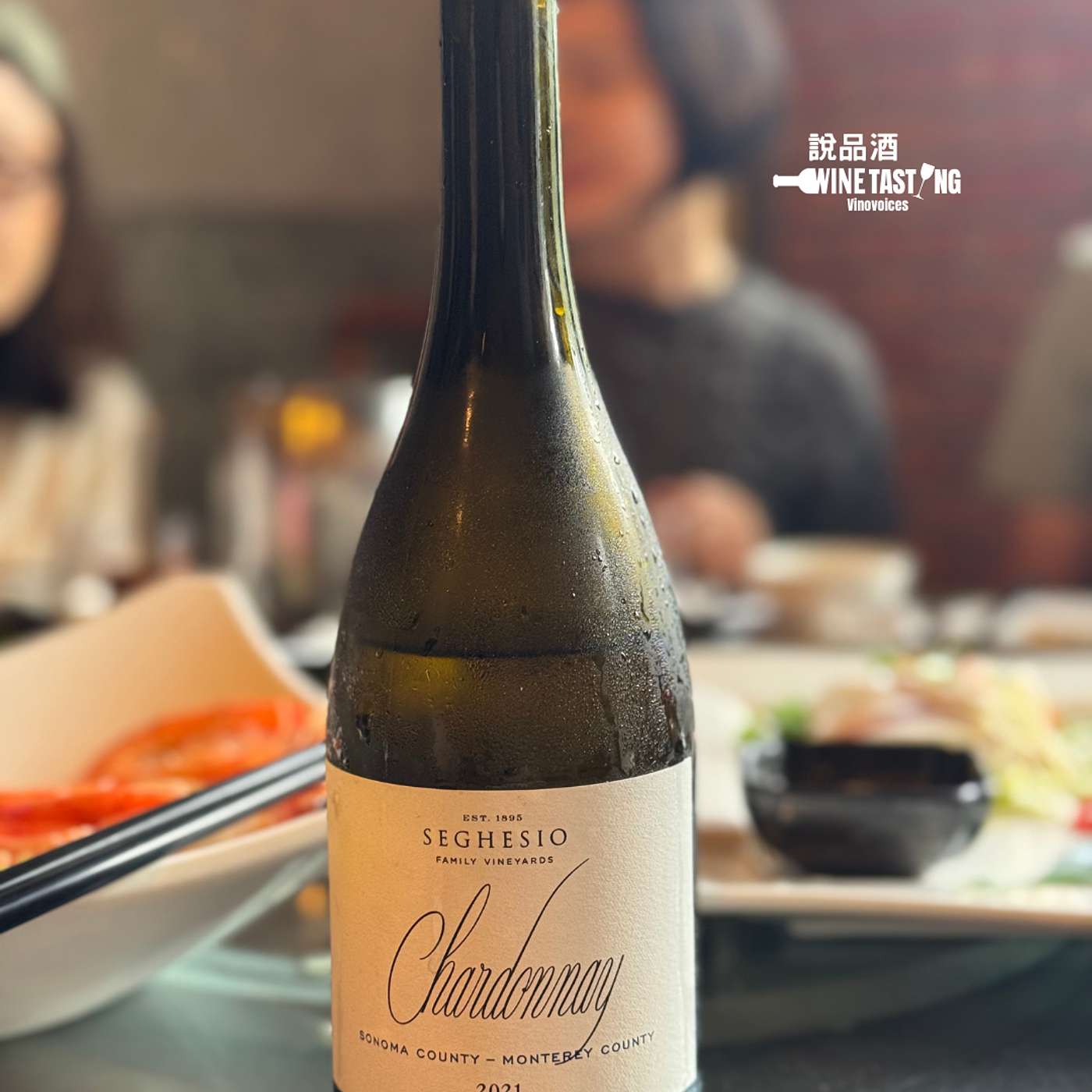 EP. 125｜義大利式的加州風味－Seghesio Family Vineyards Chardonnay 2021