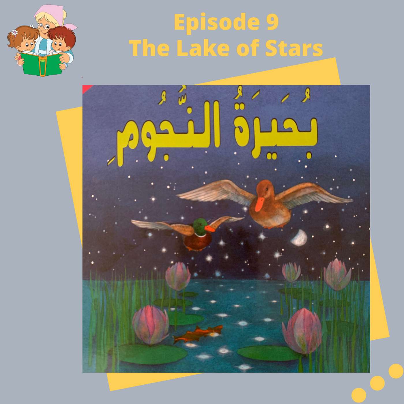 Storytime With Teta