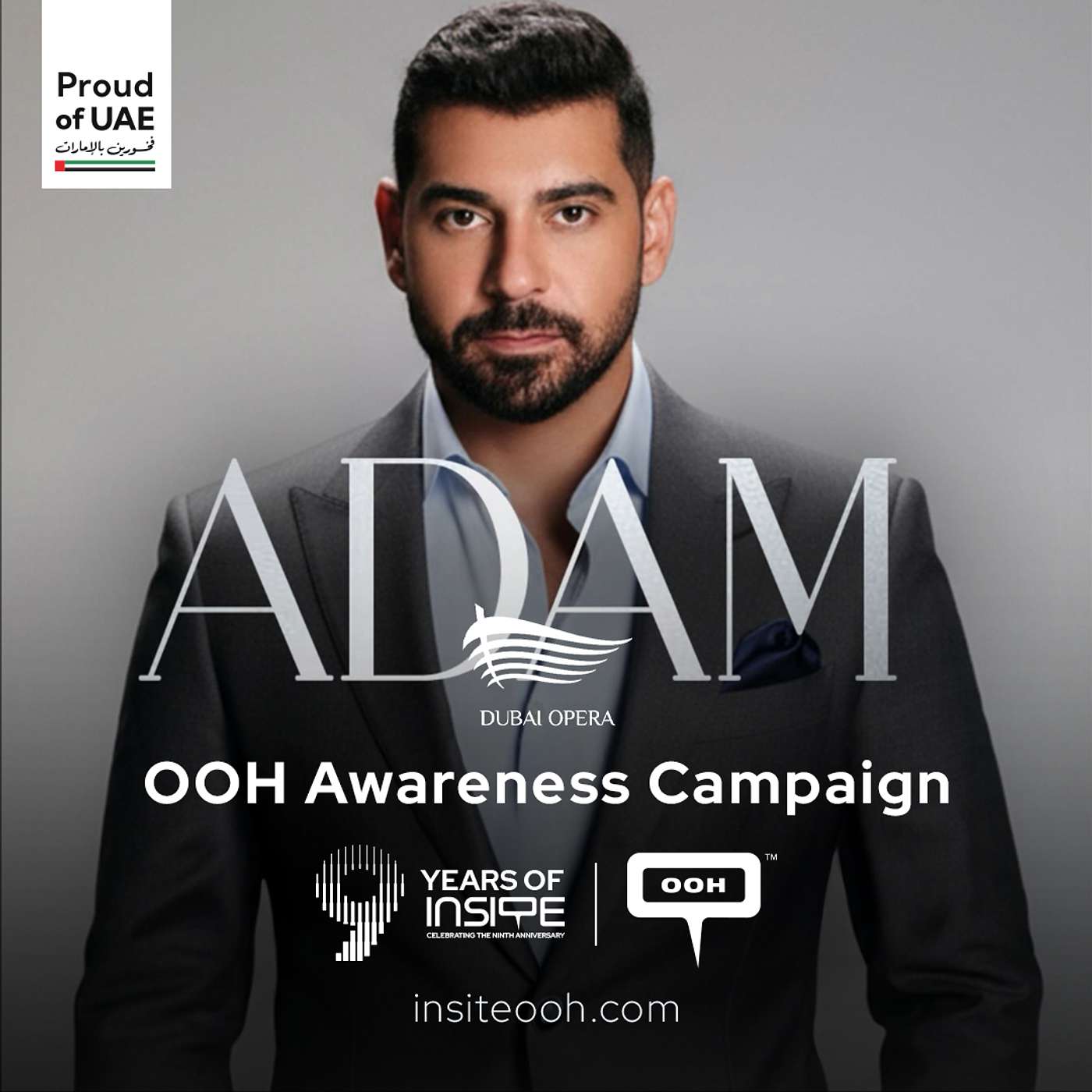 Dubai Opera Brings Adam to Dubai’s Skyline with a Bold New Billboard Campaign