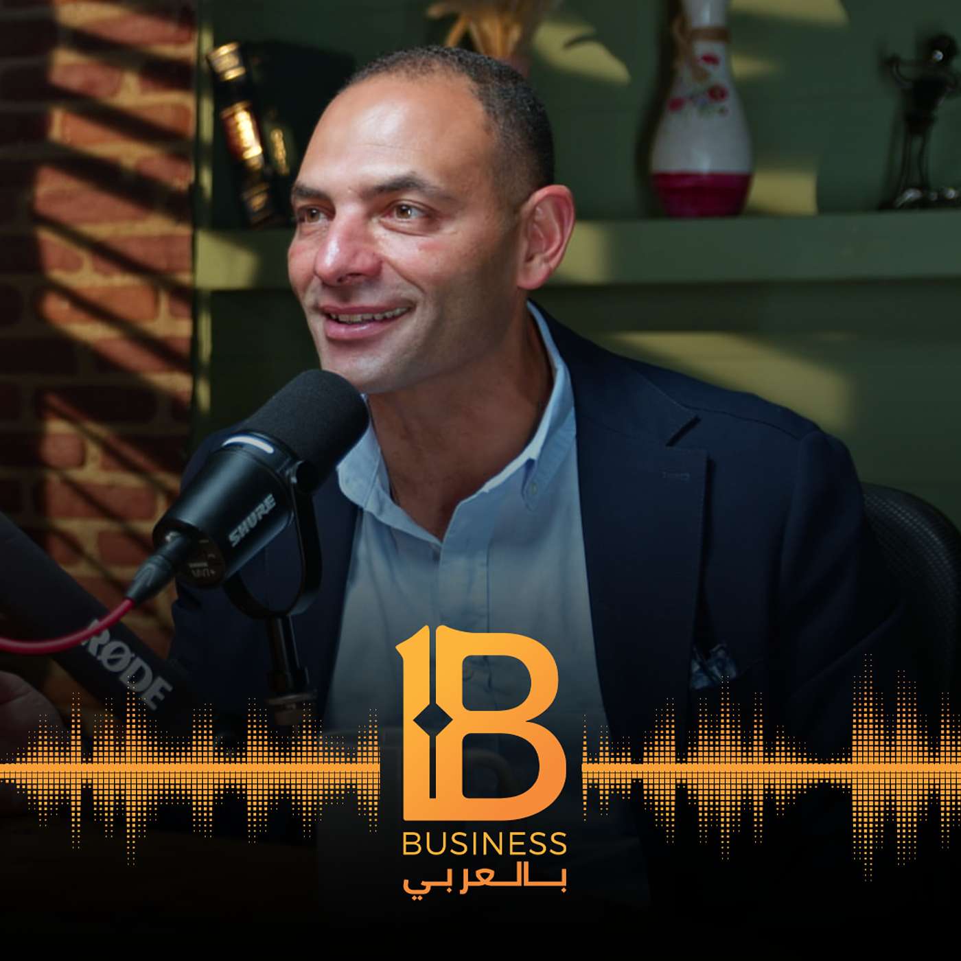 دليل بناء الثروة وتشكيل النظام في حياتك مع أحمد أبو السعد – الرئيس التنفيذي لشركة Azimut Egypt